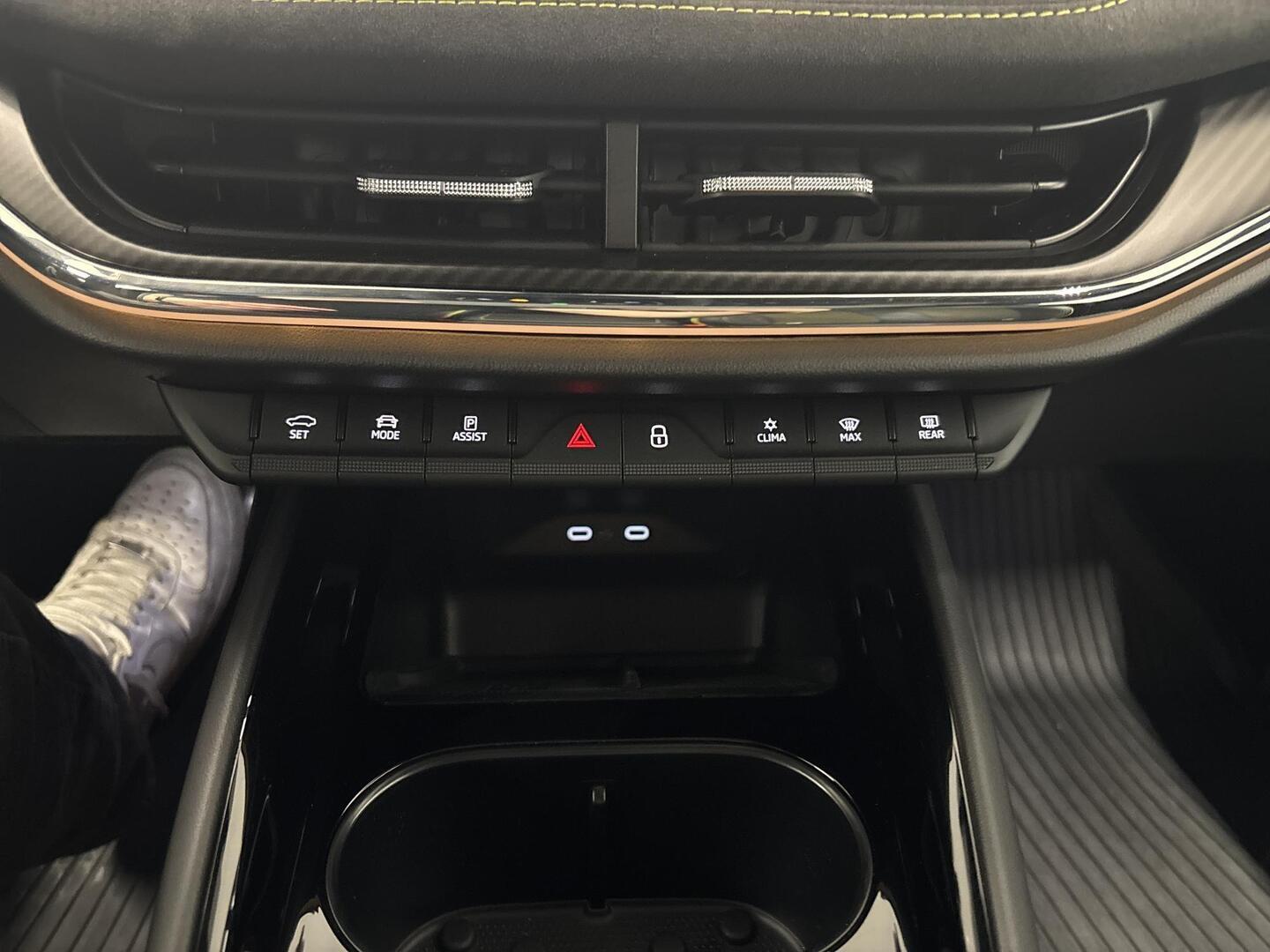 SKODA Enyaq 2023