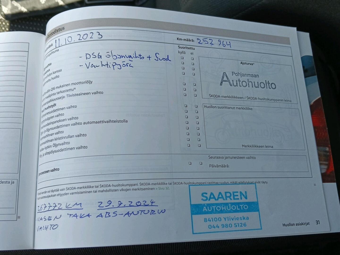 SKODA Superb 2011