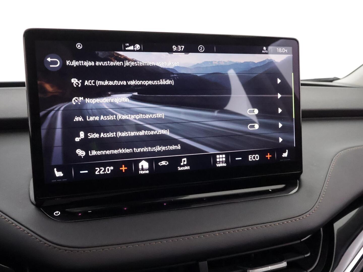 SKODA ENYAQ 2021
