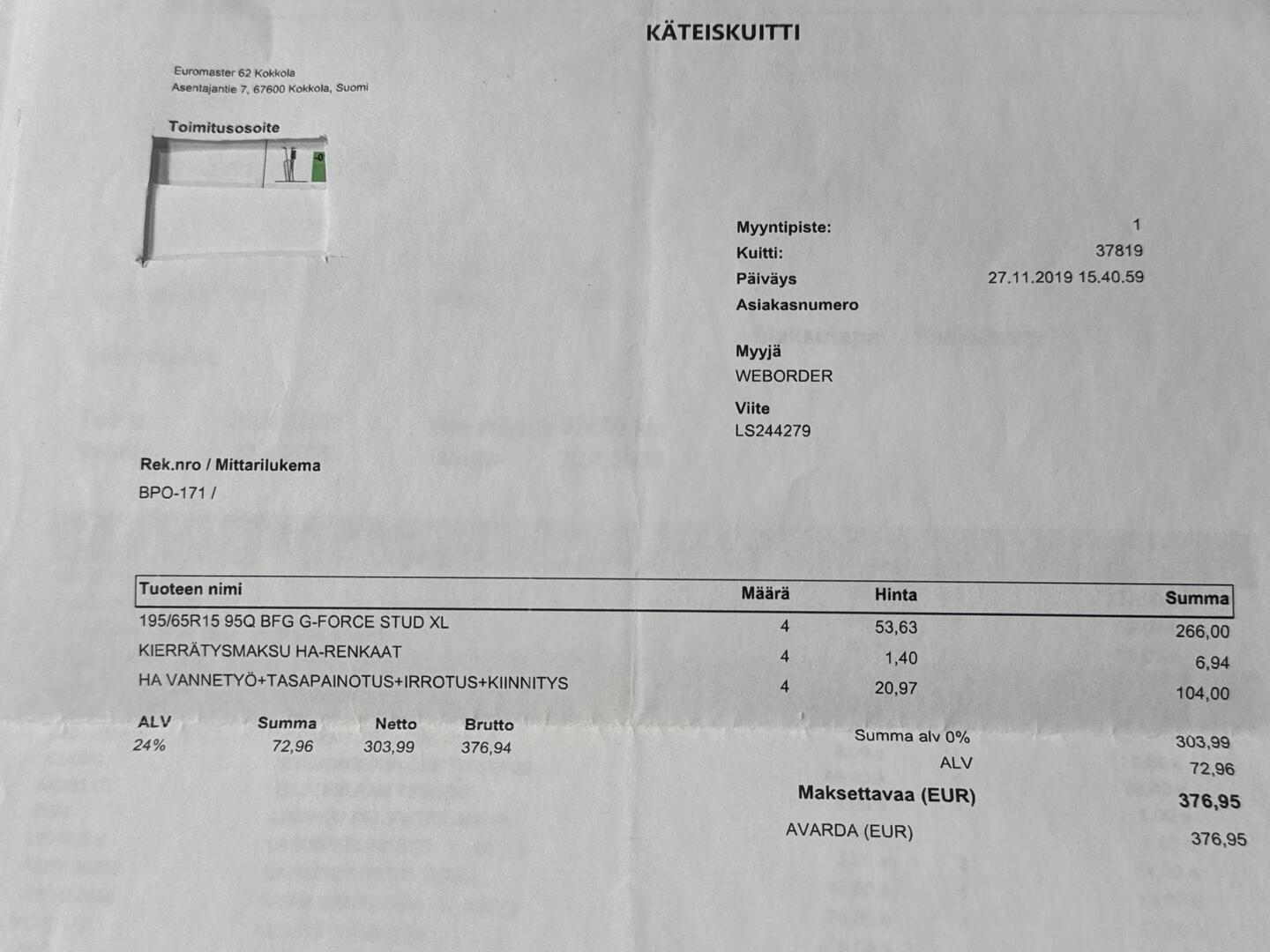 KIA CEED 2012