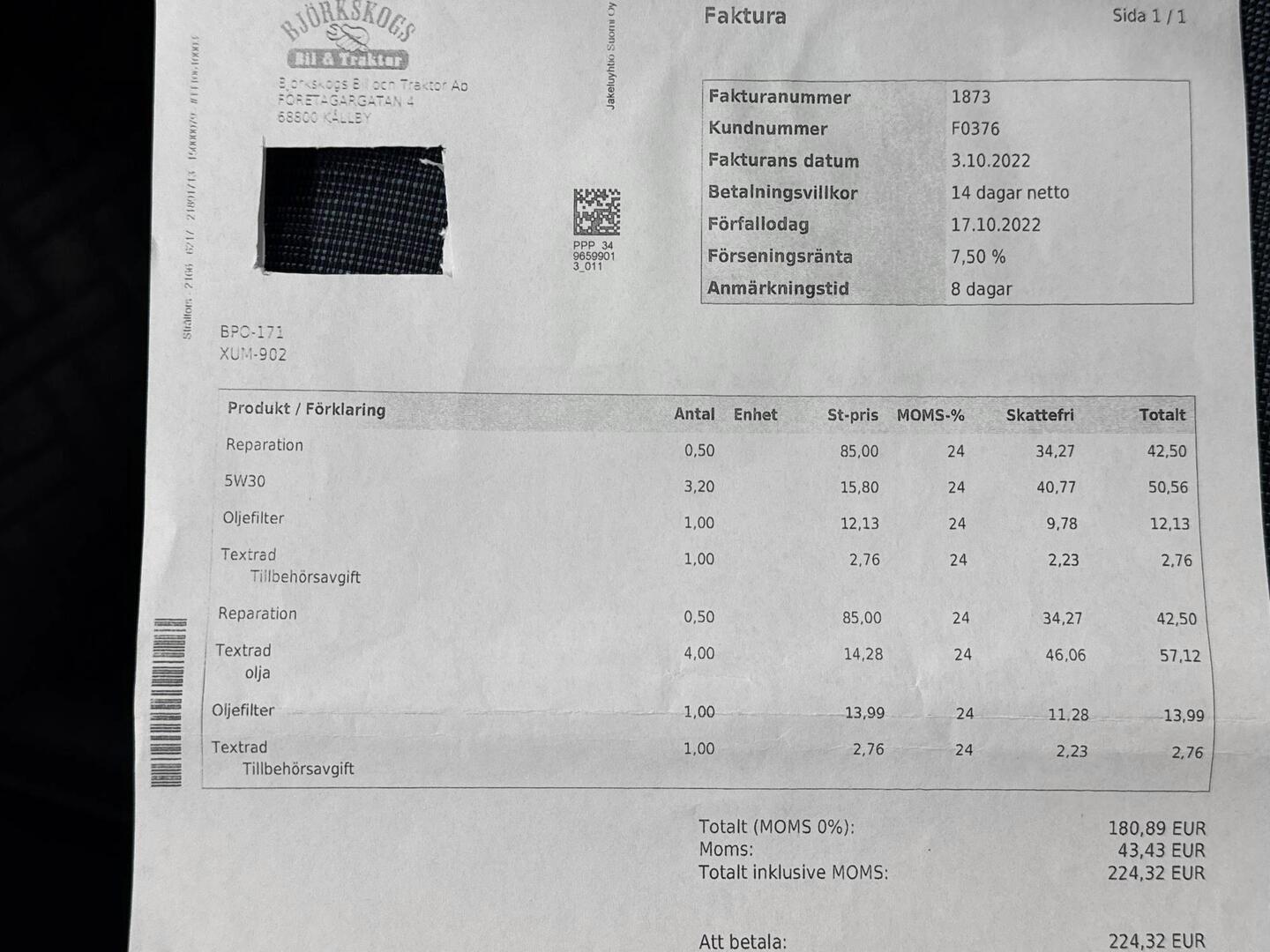 KIA CEED 2012