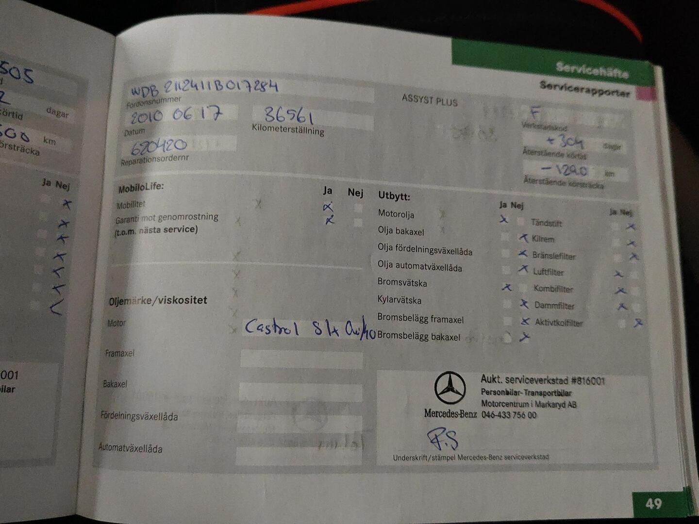 MERCEDES-BENZ E 2006