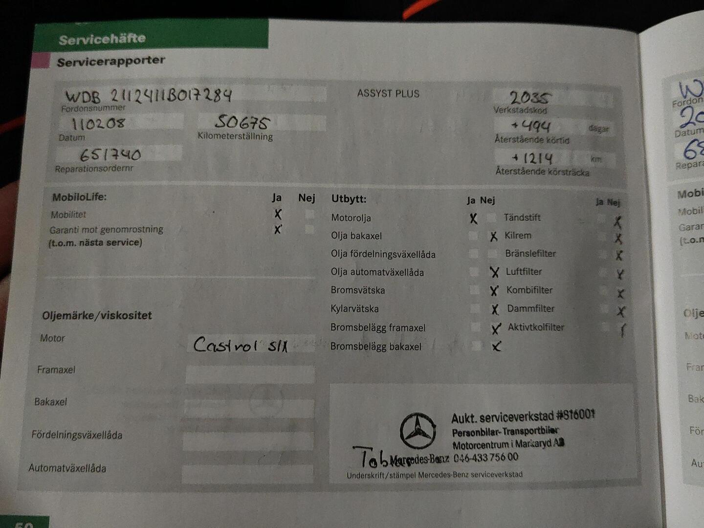 MERCEDES-BENZ E 2006