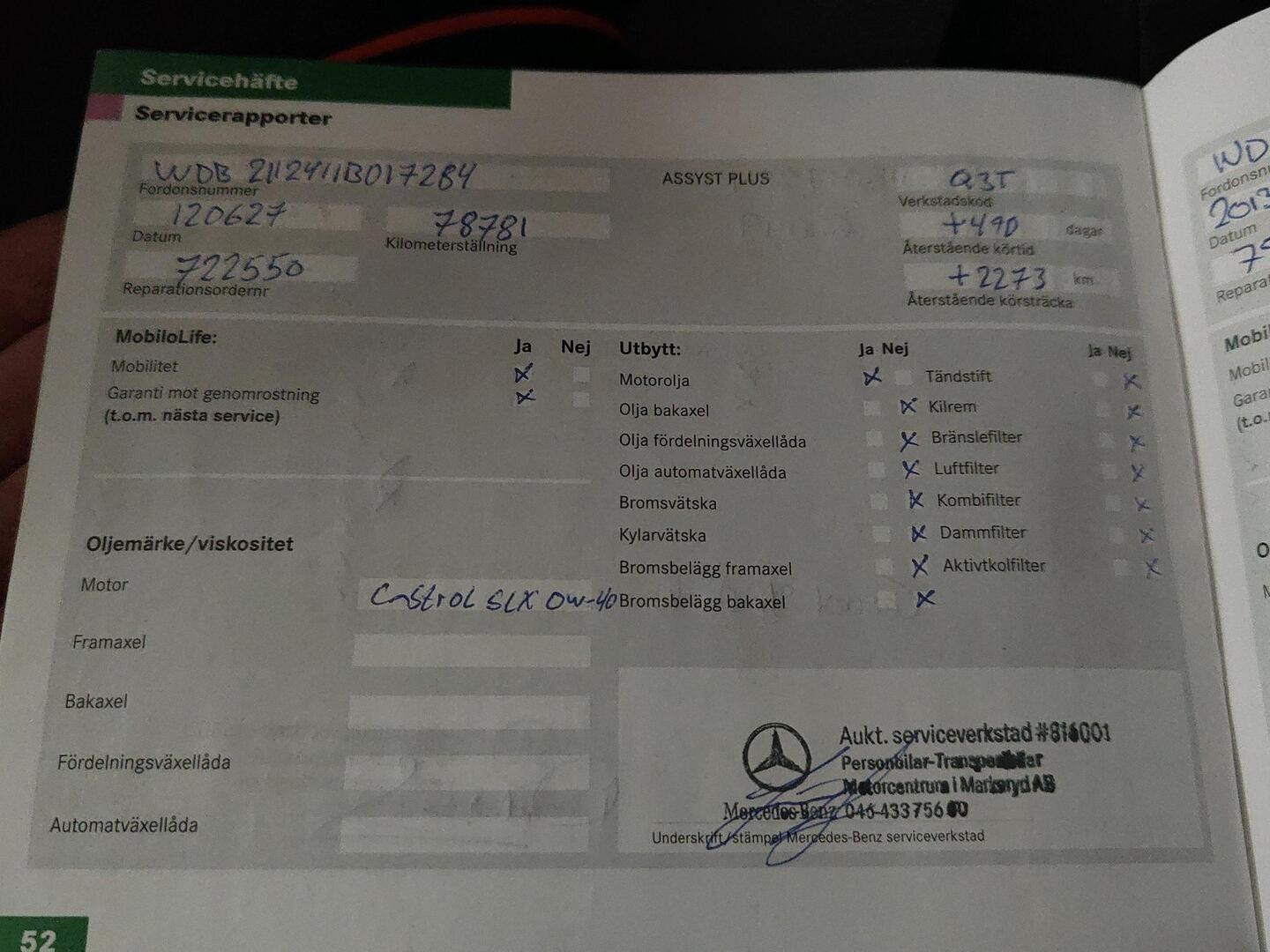 MERCEDES-BENZ E 2006