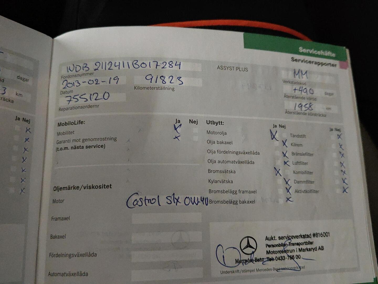 MERCEDES-BENZ E 2006