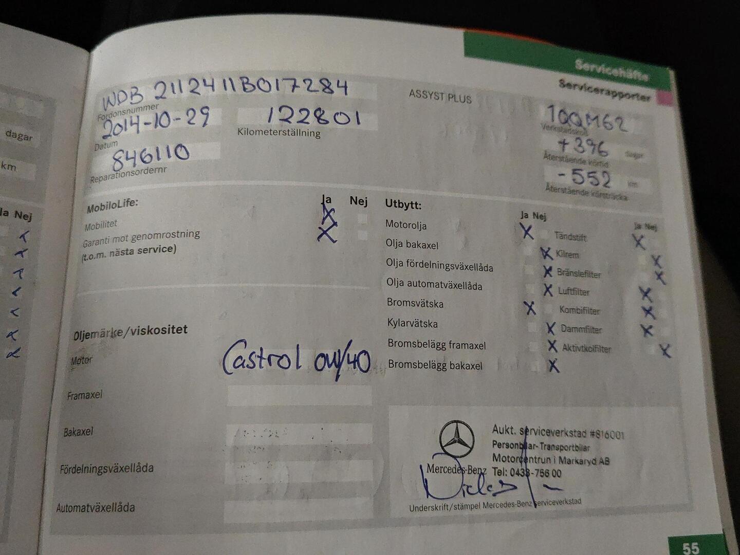 MERCEDES-BENZ E 2006