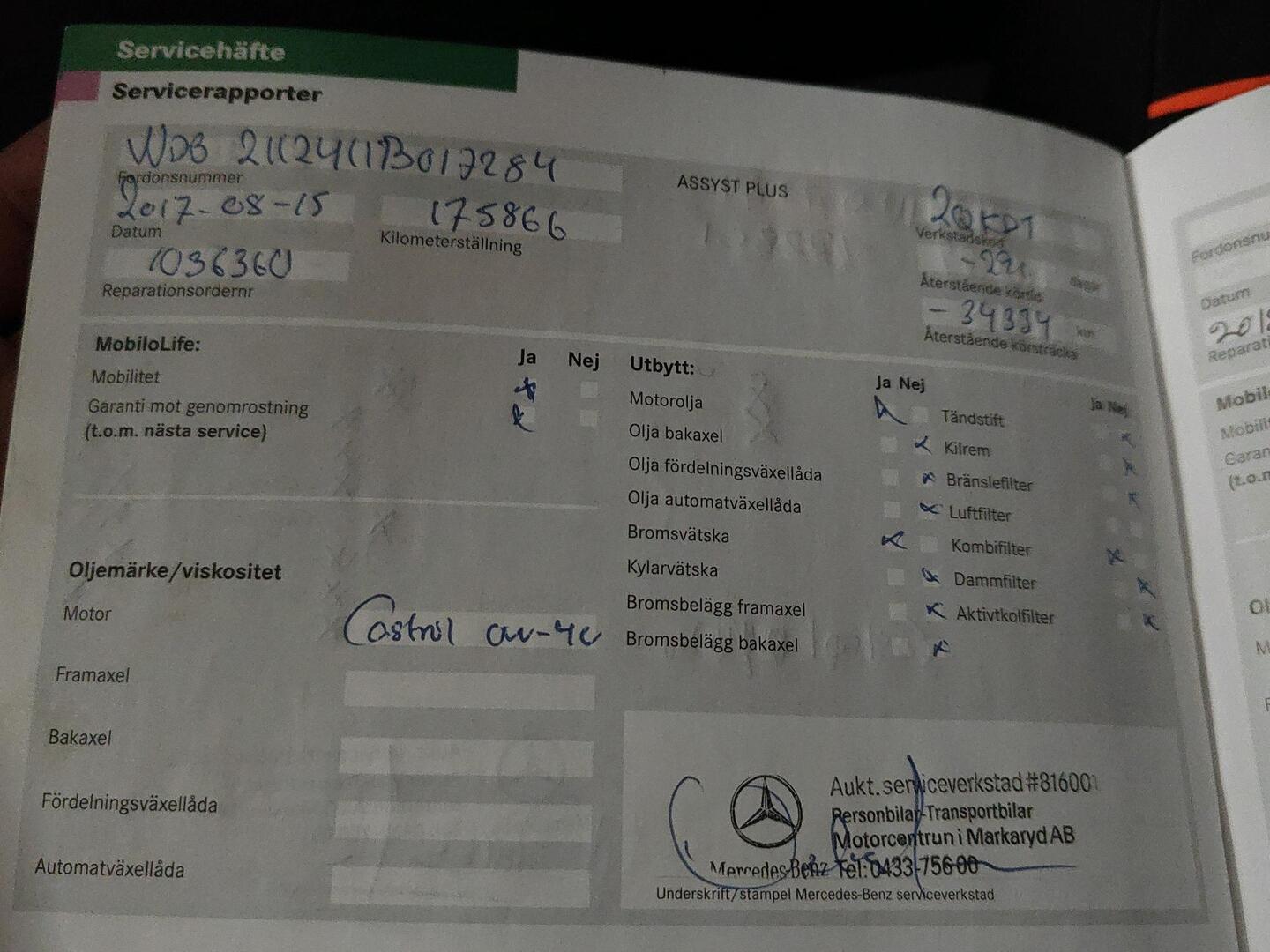 MERCEDES-BENZ E 2006