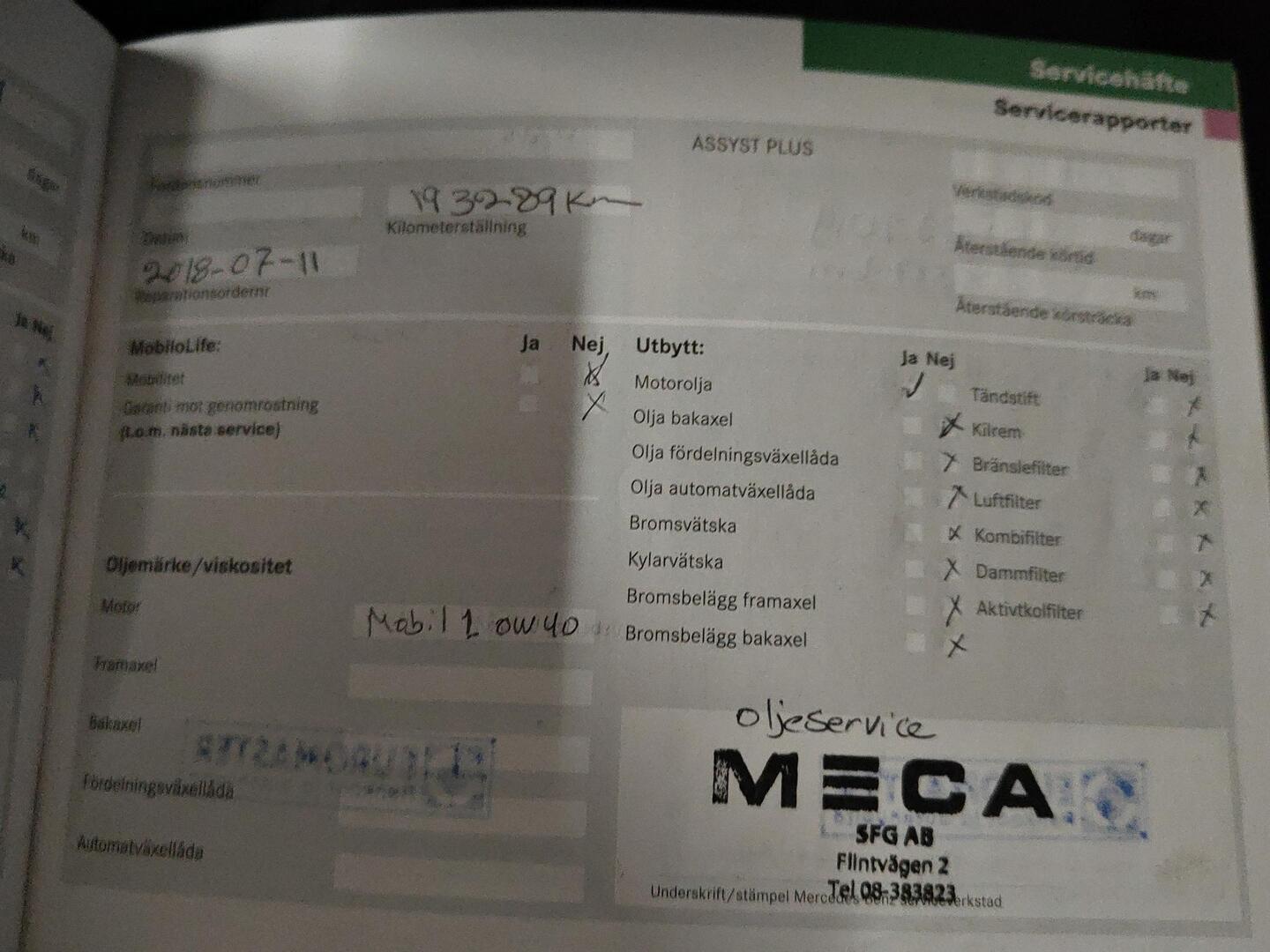 MERCEDES-BENZ E 2006