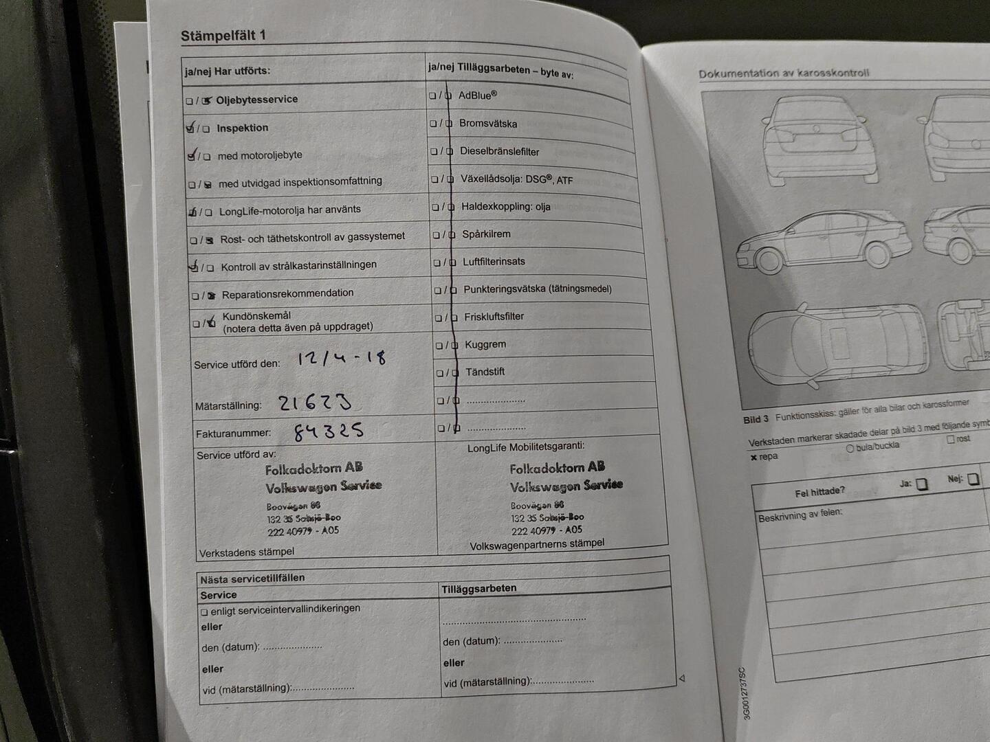 VOLKSWAGEN Tiguan 2016