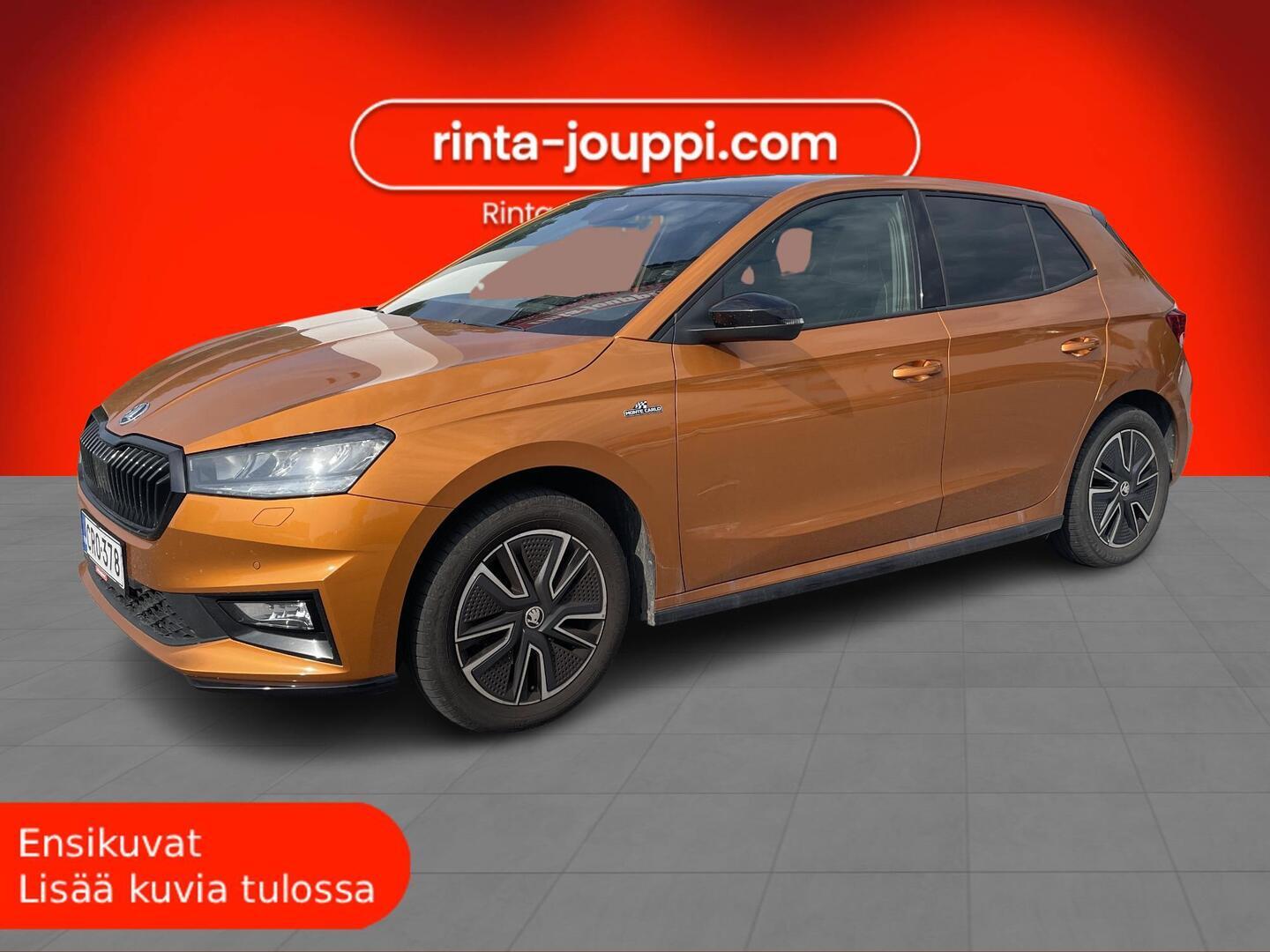 SKODA Fabia 2023