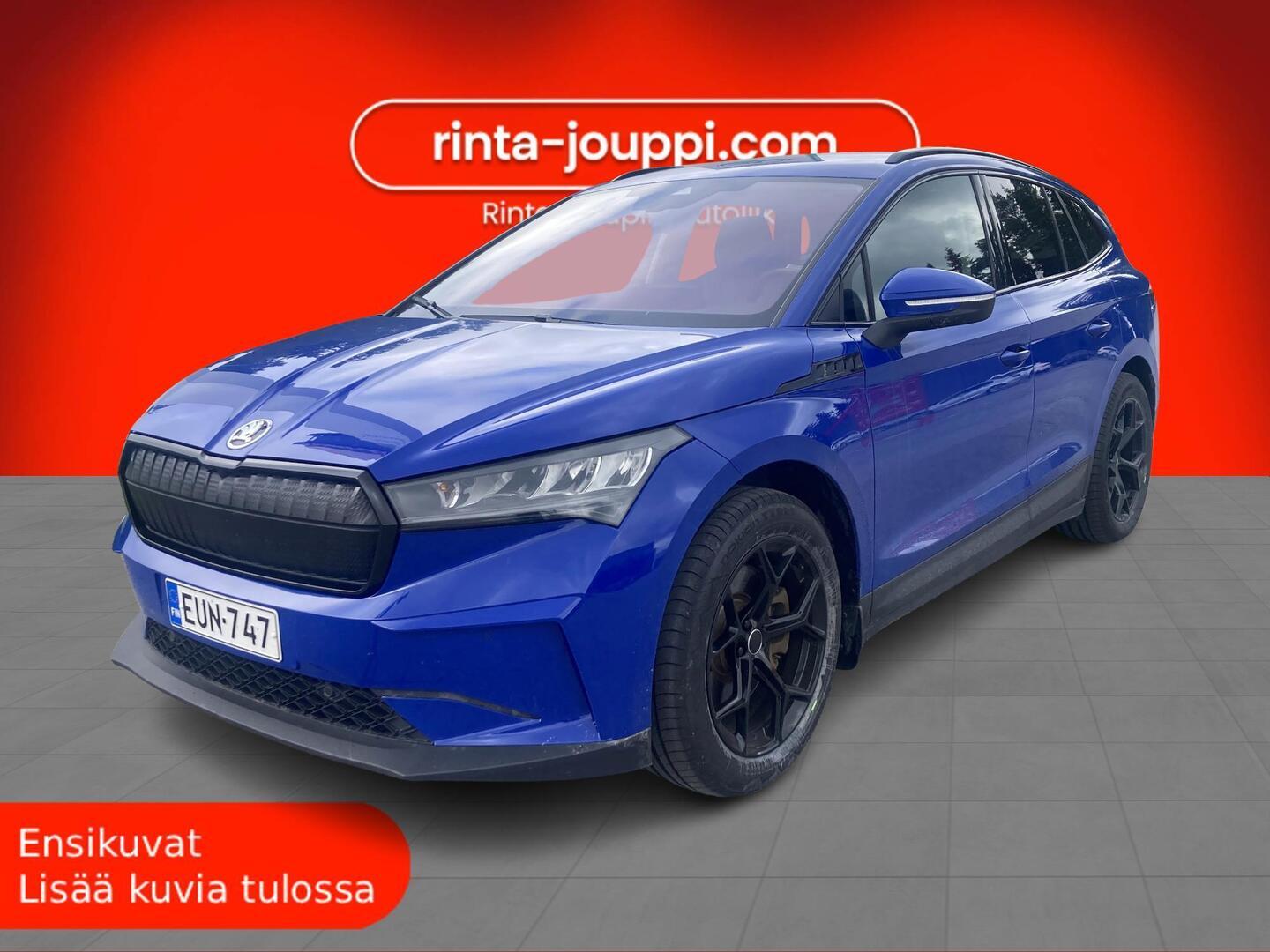 SKODA Enyaq 2023