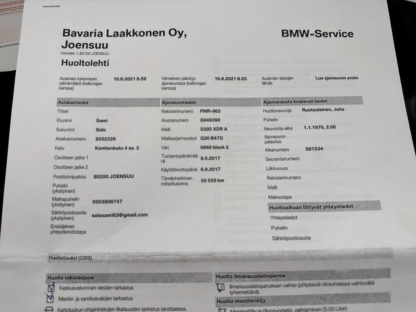 BMW 520 2017