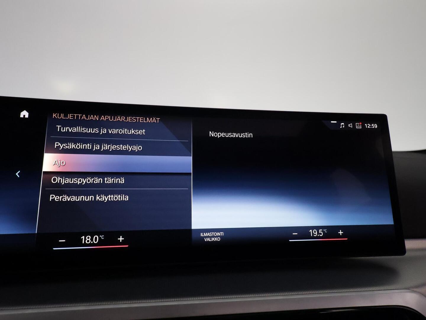 BMW I4 M50 2023