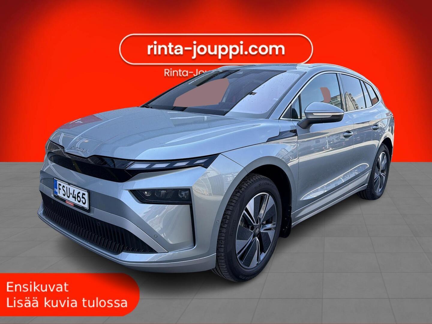 SKODA Enyaq 2026
