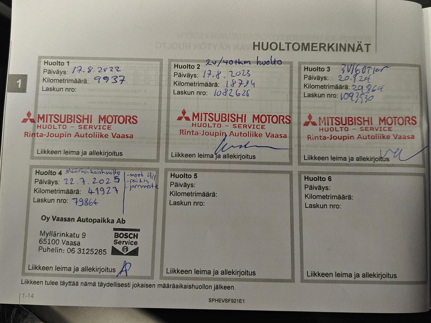 MITSUBISHI Eclipse Cross 2021