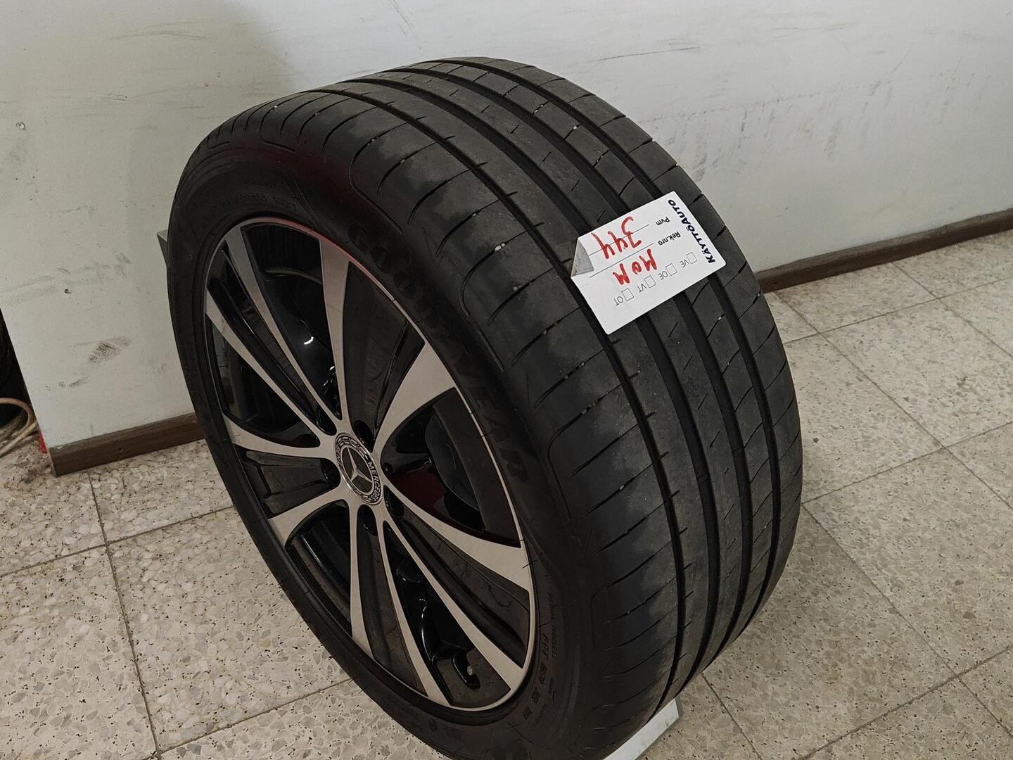 MERCEDES-BENZ E 2023