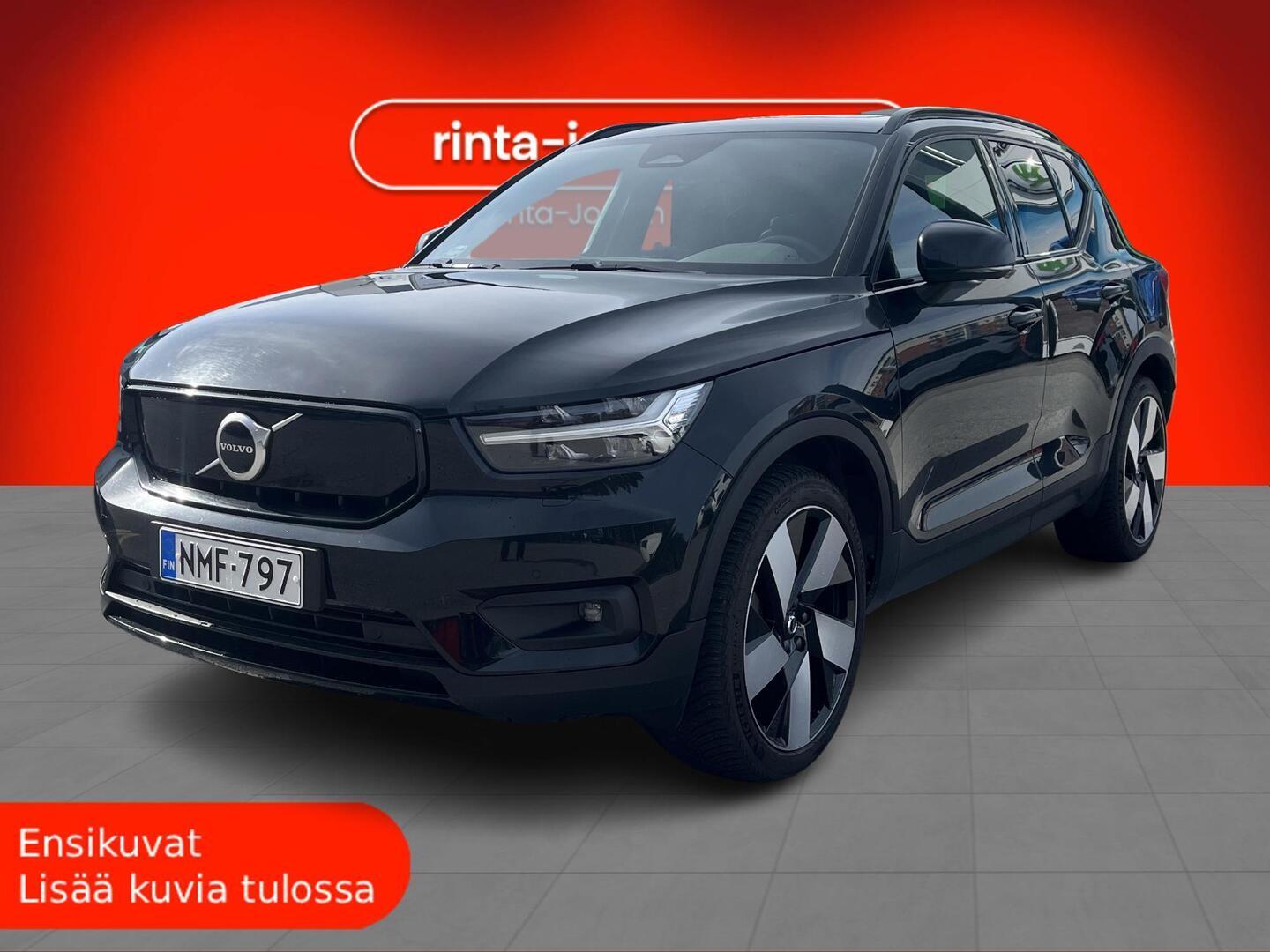 VOLVO XC40 2021