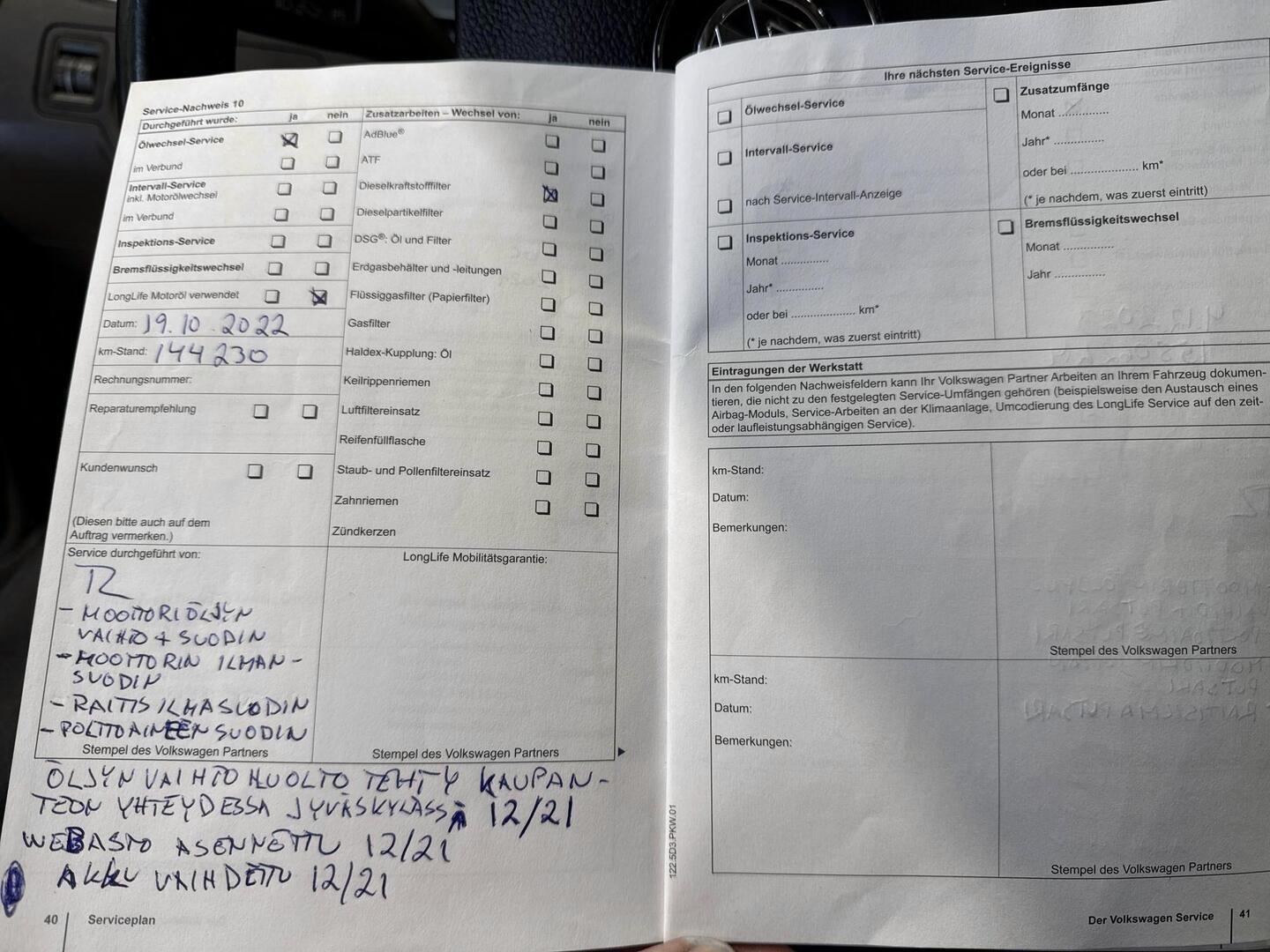 VOLKSWAGEN Passat 2012