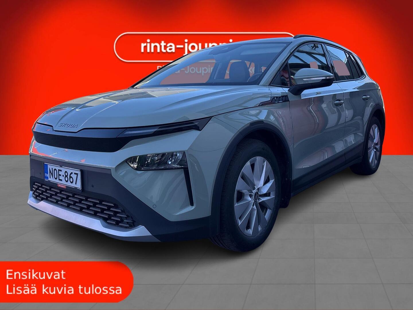 SKODA Elroq 2025