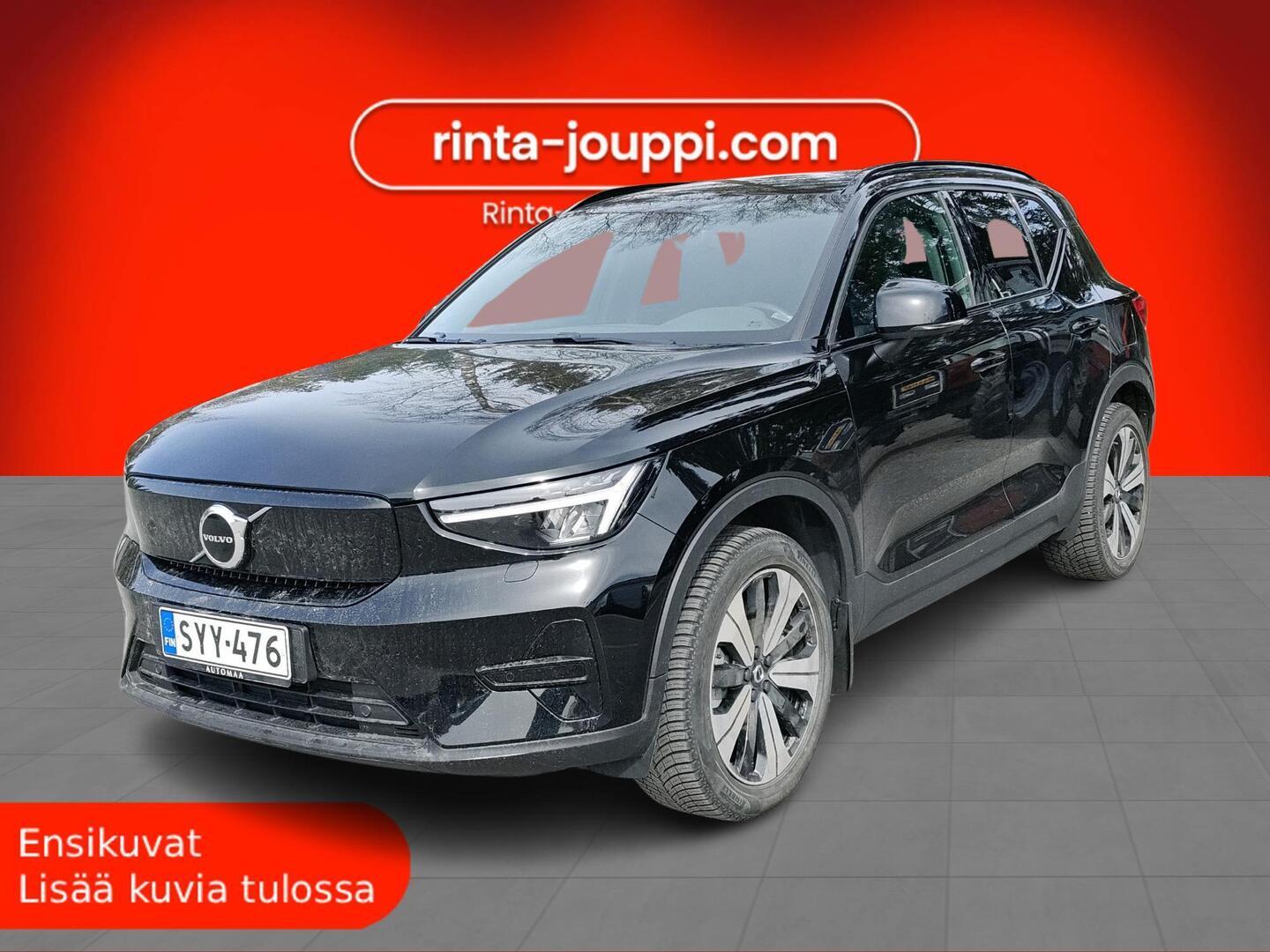 VOLVO XC40 2023