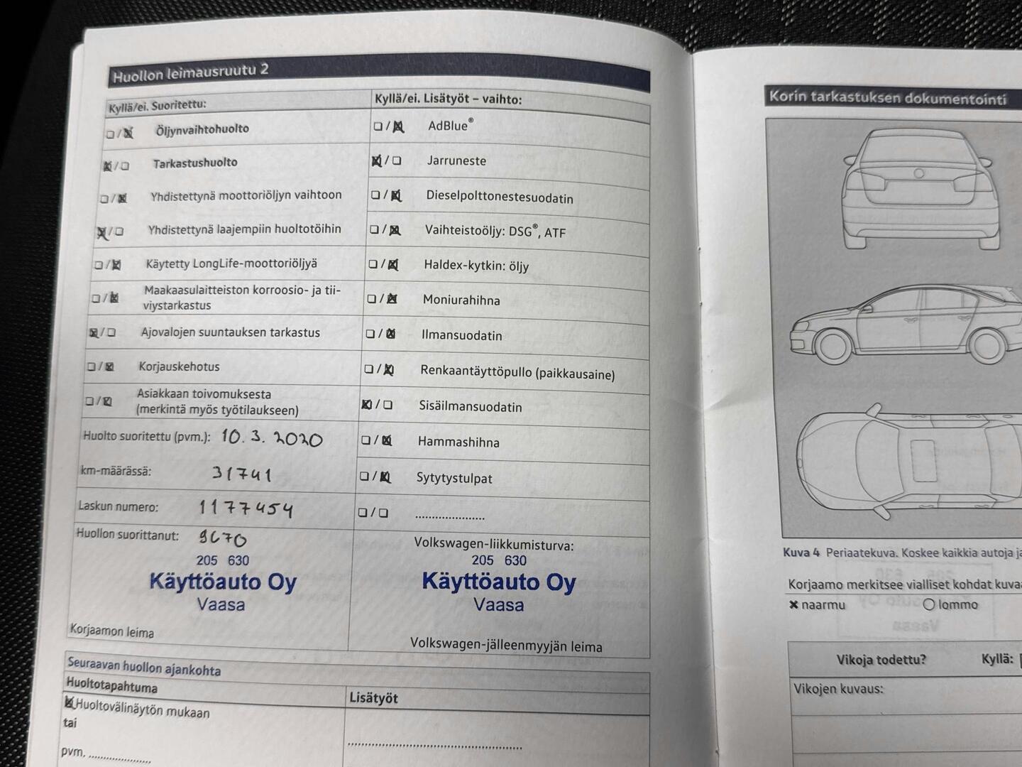 VOLKSWAGEN Polo 2017