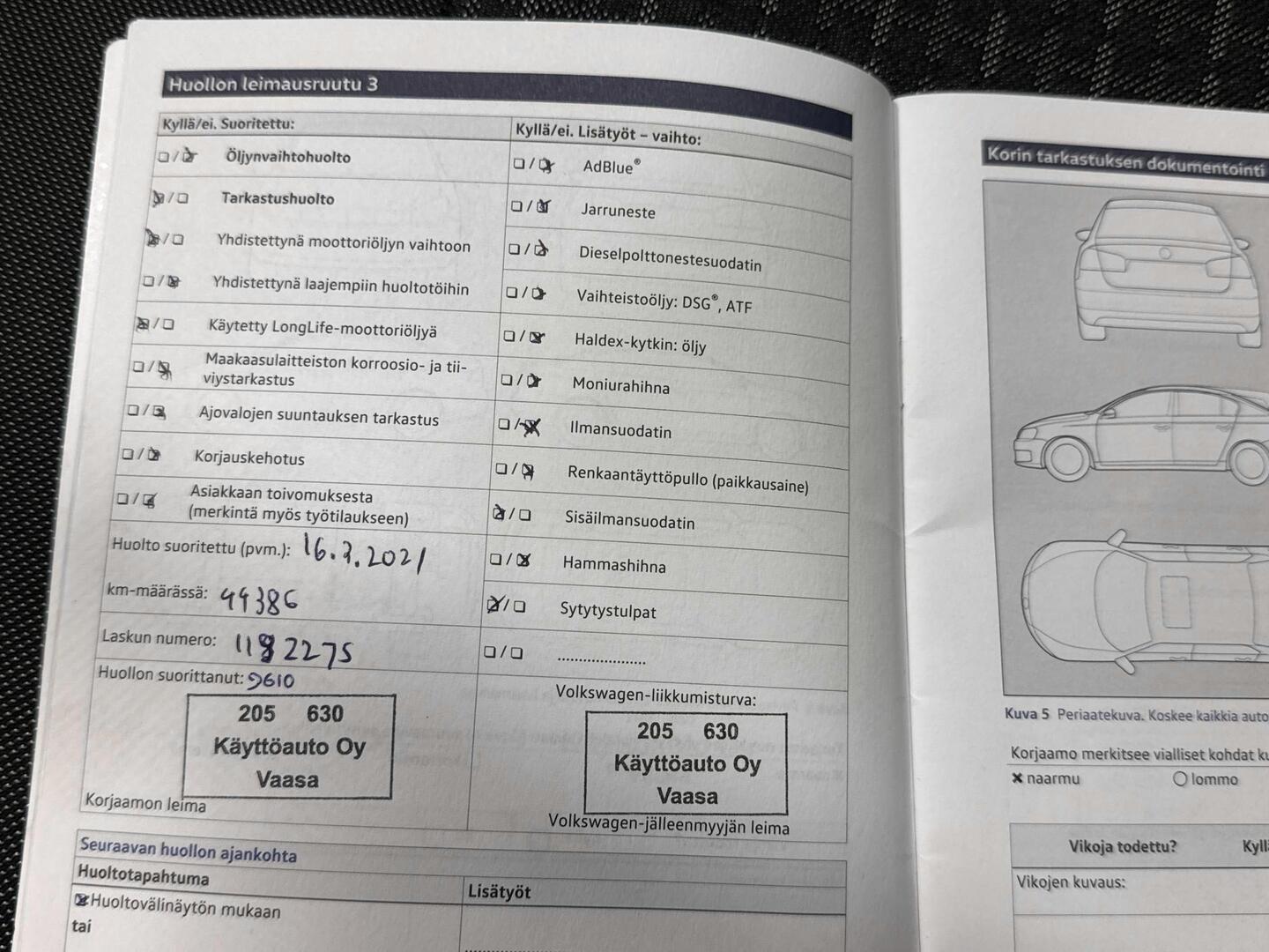 VOLKSWAGEN Polo 2017