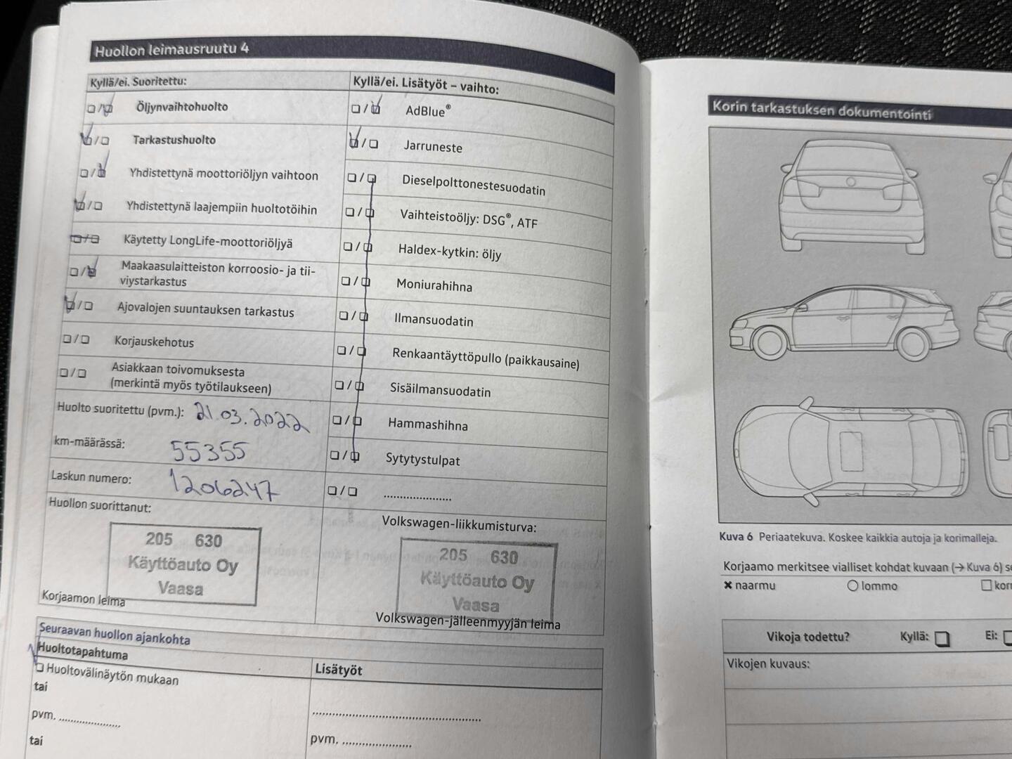VOLKSWAGEN Polo 2017