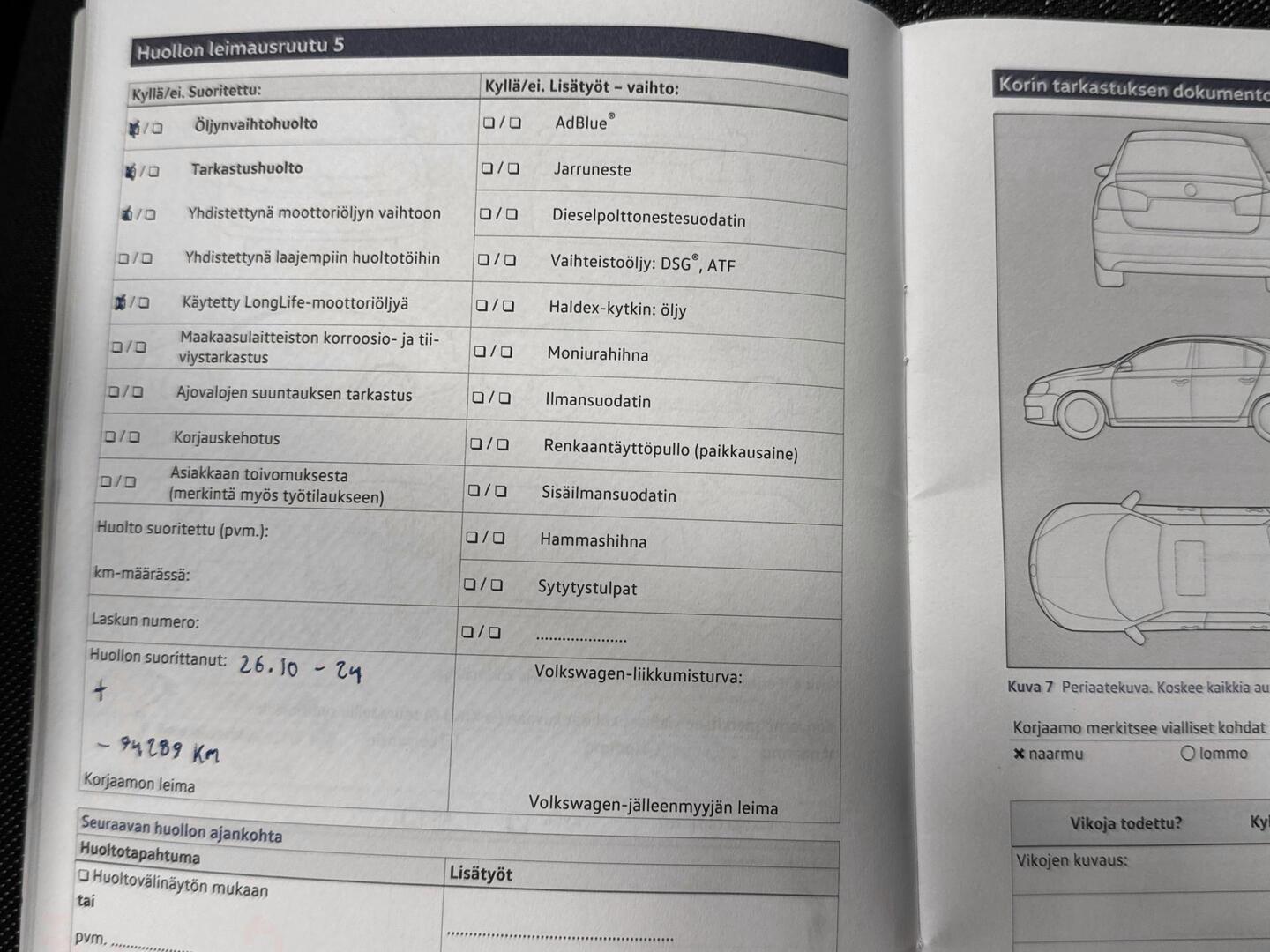 VOLKSWAGEN Polo 2017