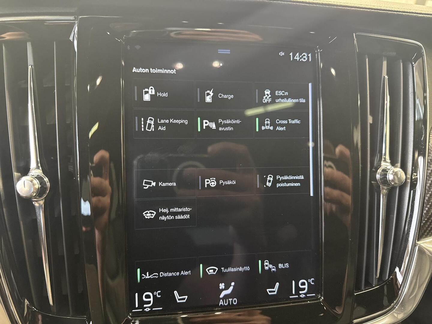 VOLVO V90 2018