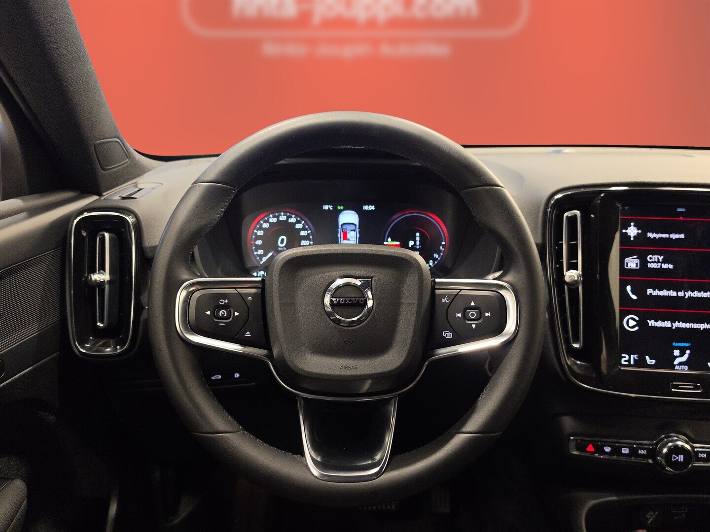 VOLVO XC40 2024