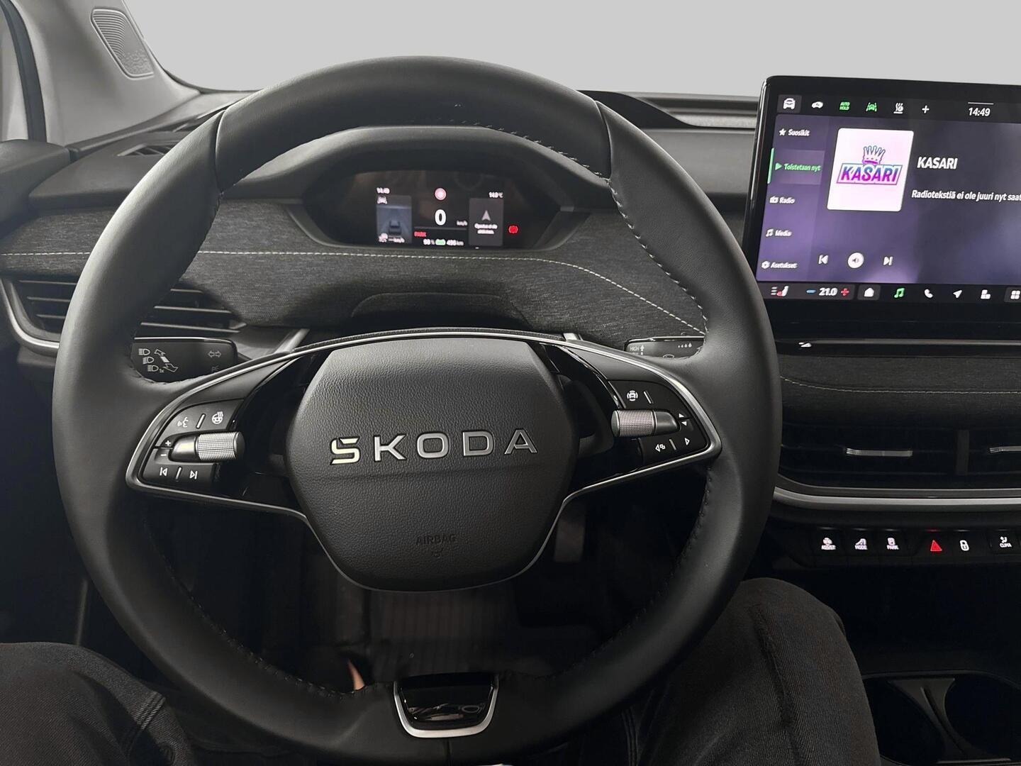 SKODA Elroq 2026