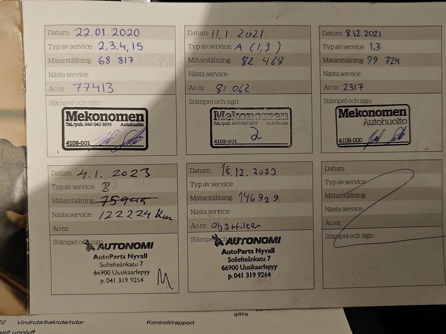MERCEDES-BENZ E 2013