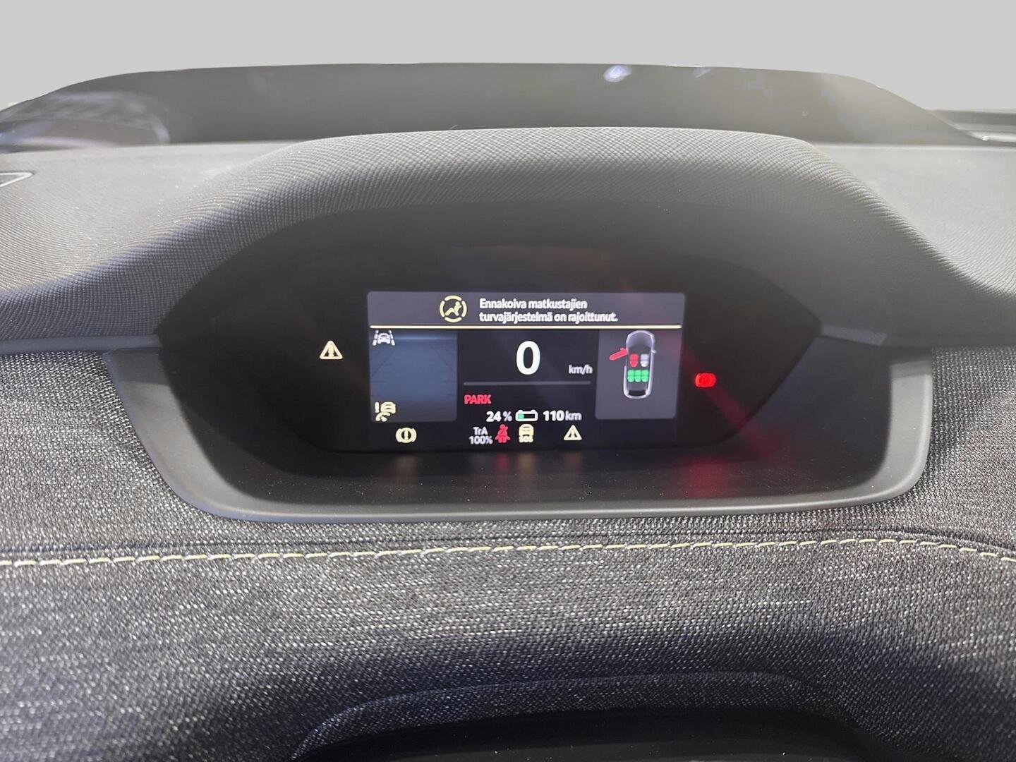 SKODA Elroq 2026
