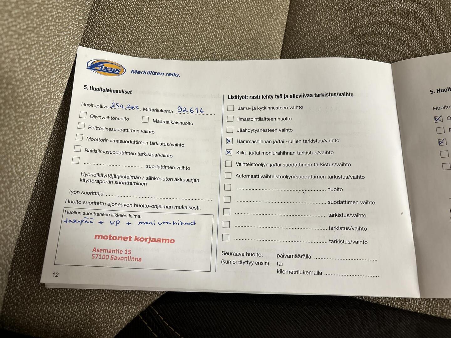 ROADCAR VAN R 600 2016