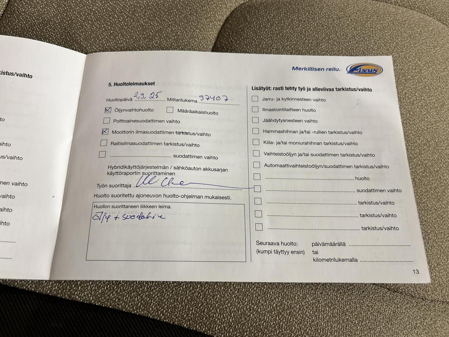 ROADCAR VAN R 600 2016