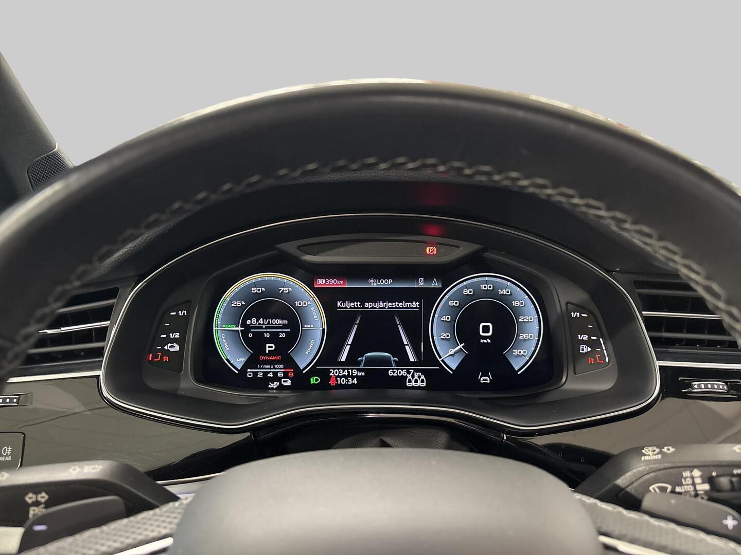 AUDI Q7 2020