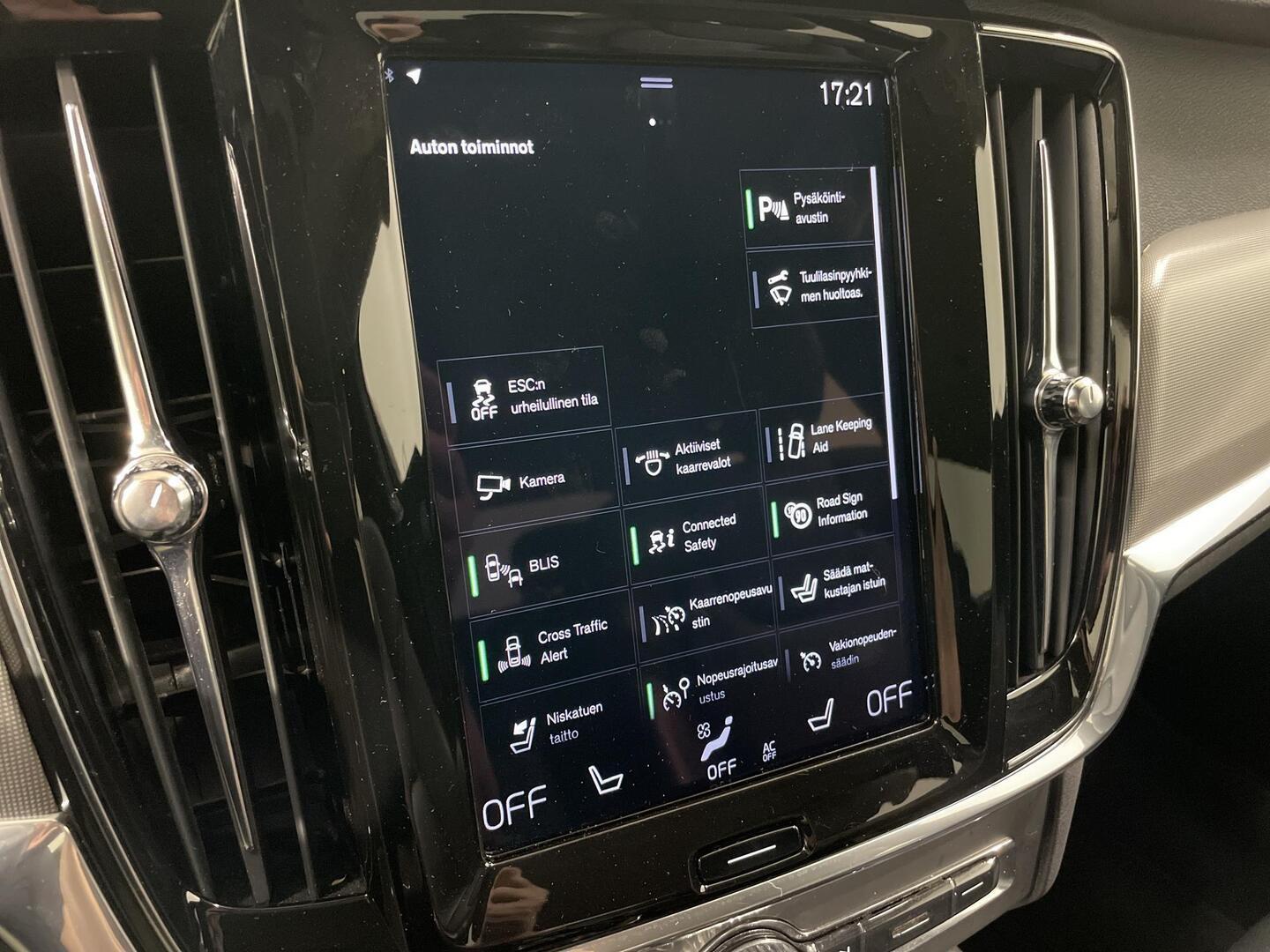 VOLVO S90 2021