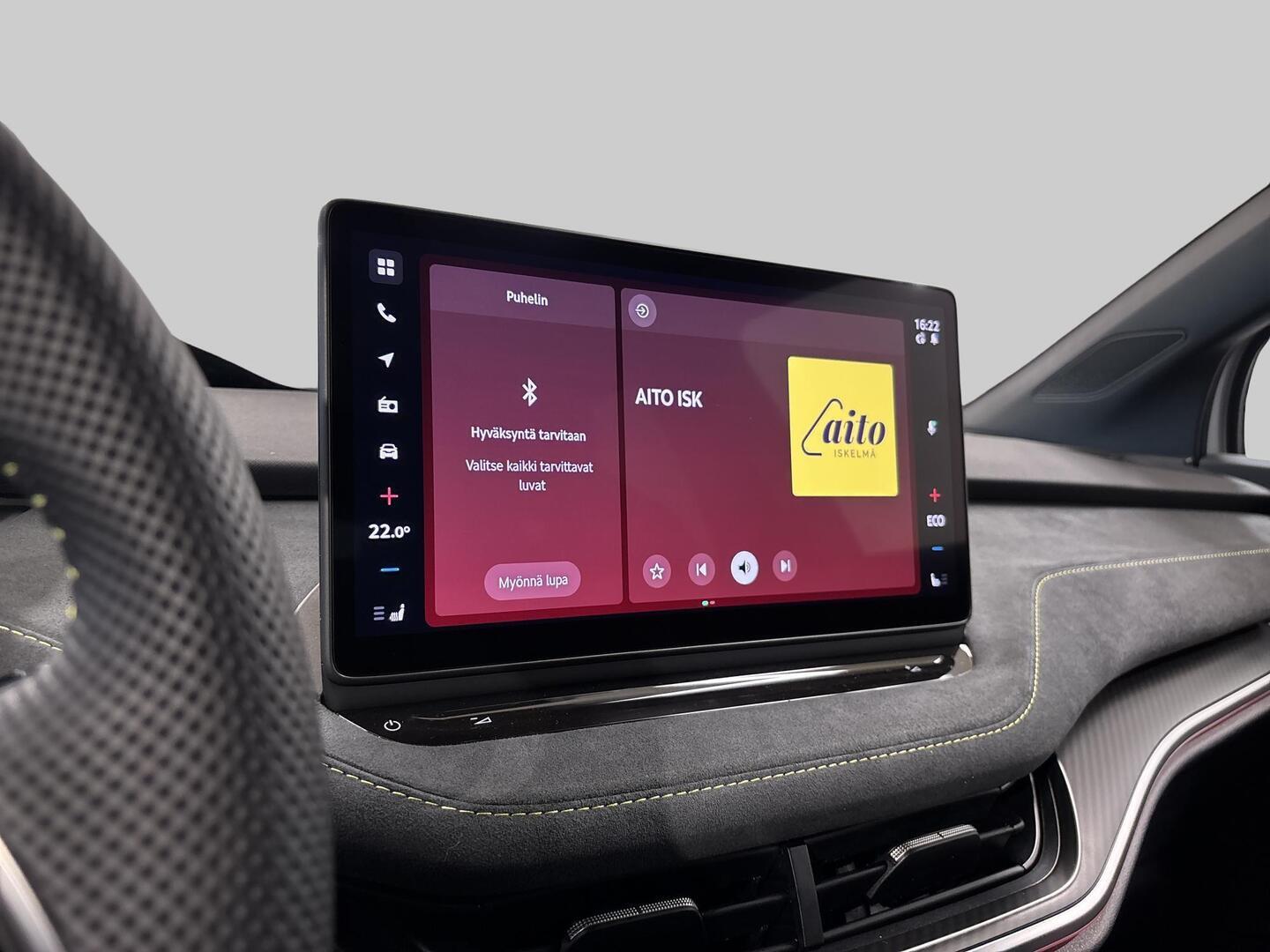 SKODA Elroq 2027