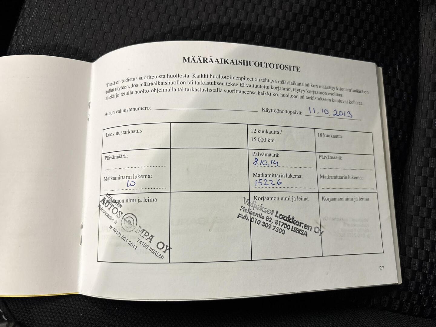 SUBARU Forester 2013