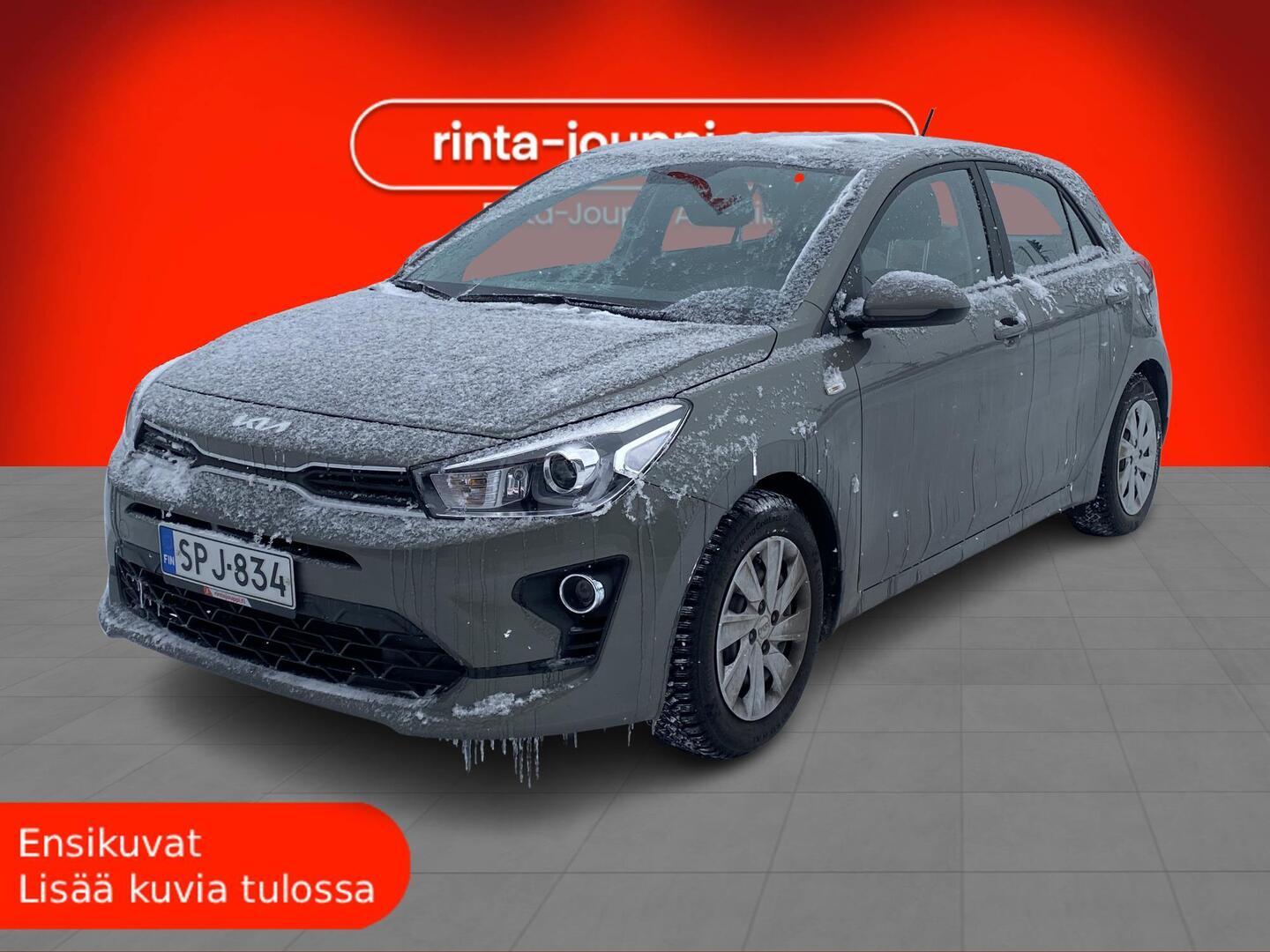 KIA Rio 2024