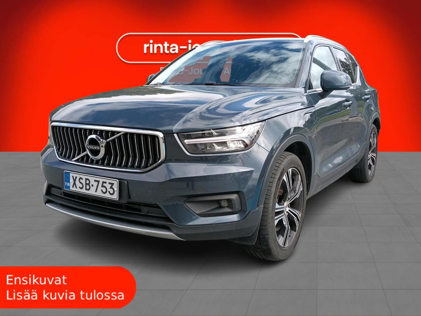 VOLVO XC40 2020