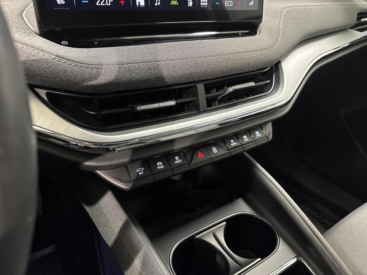 SKODA Enyaq 2023