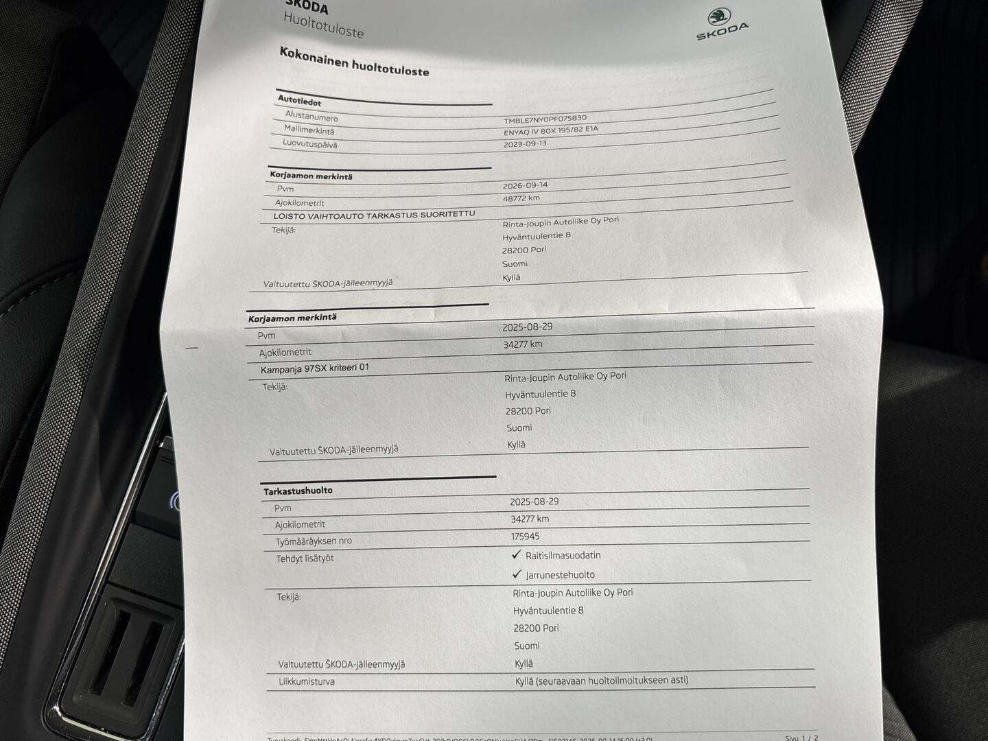 SKODA Enyaq 2023