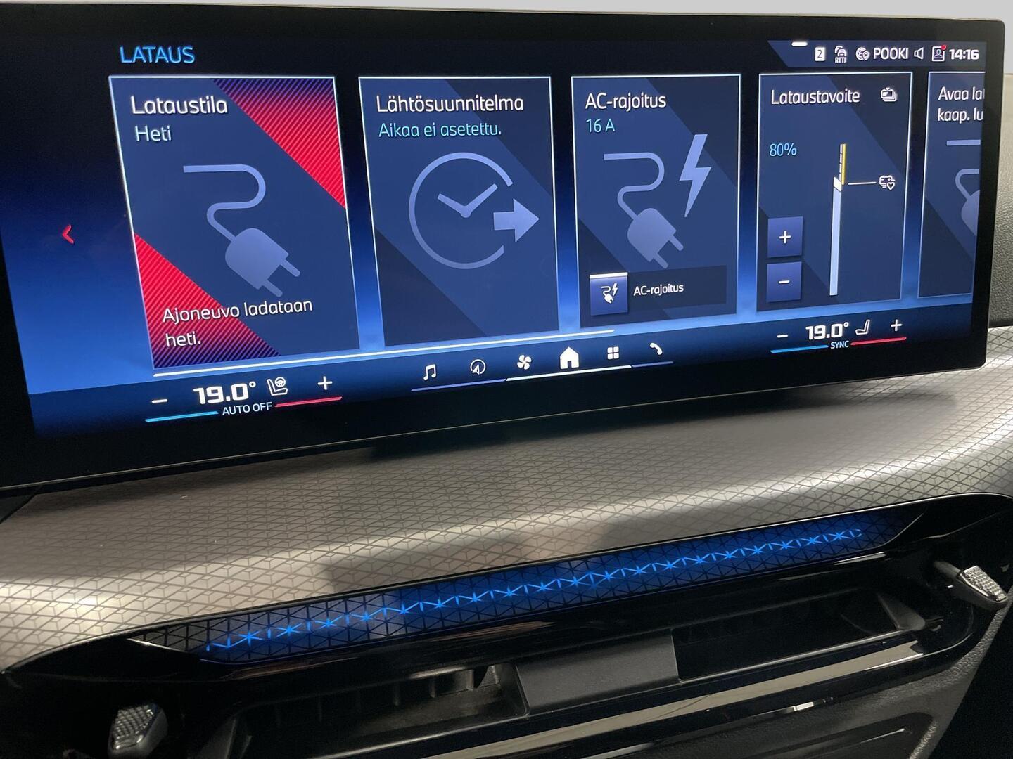 BMW i4 2026