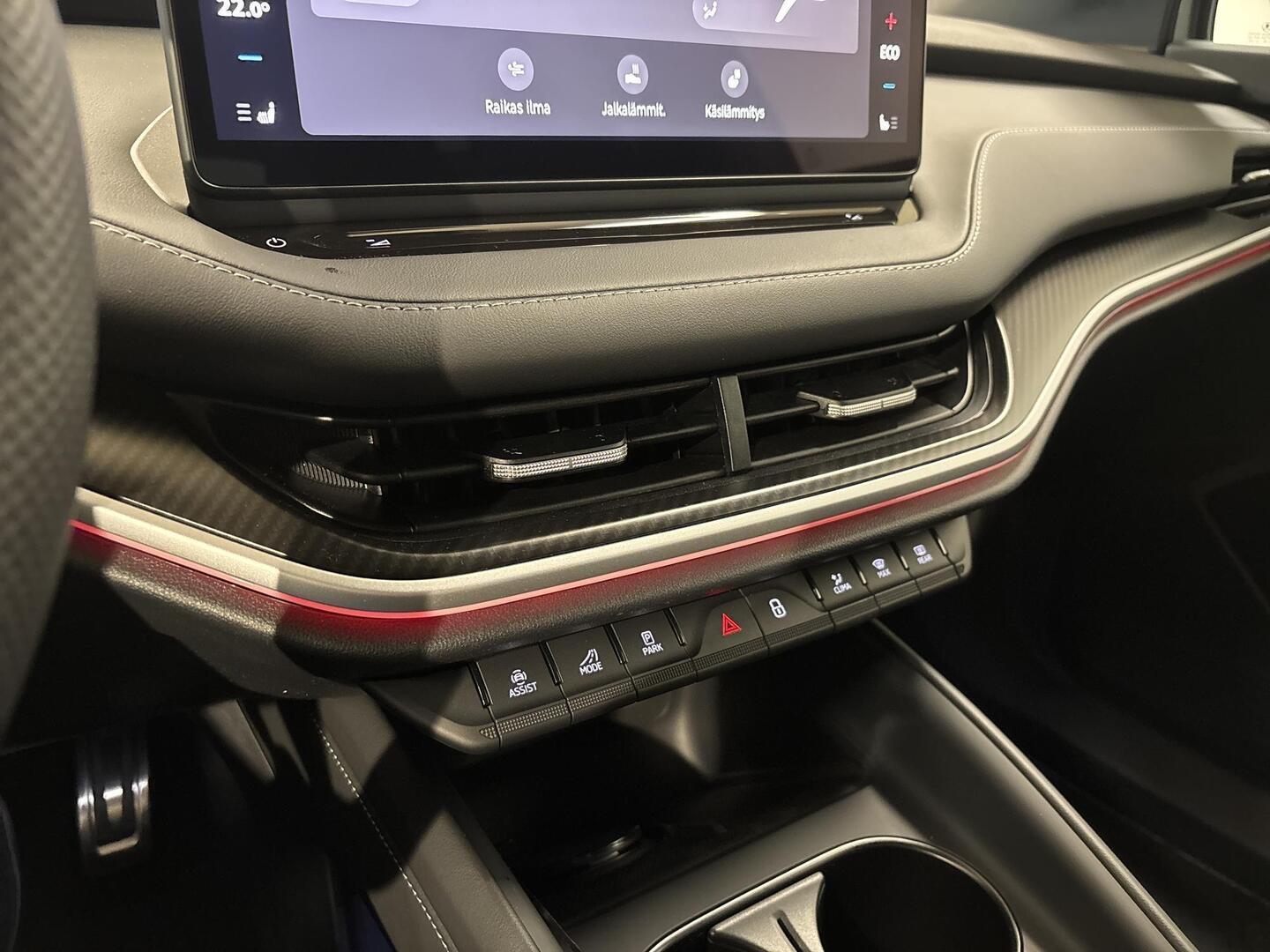 SKODA Elroq 2027