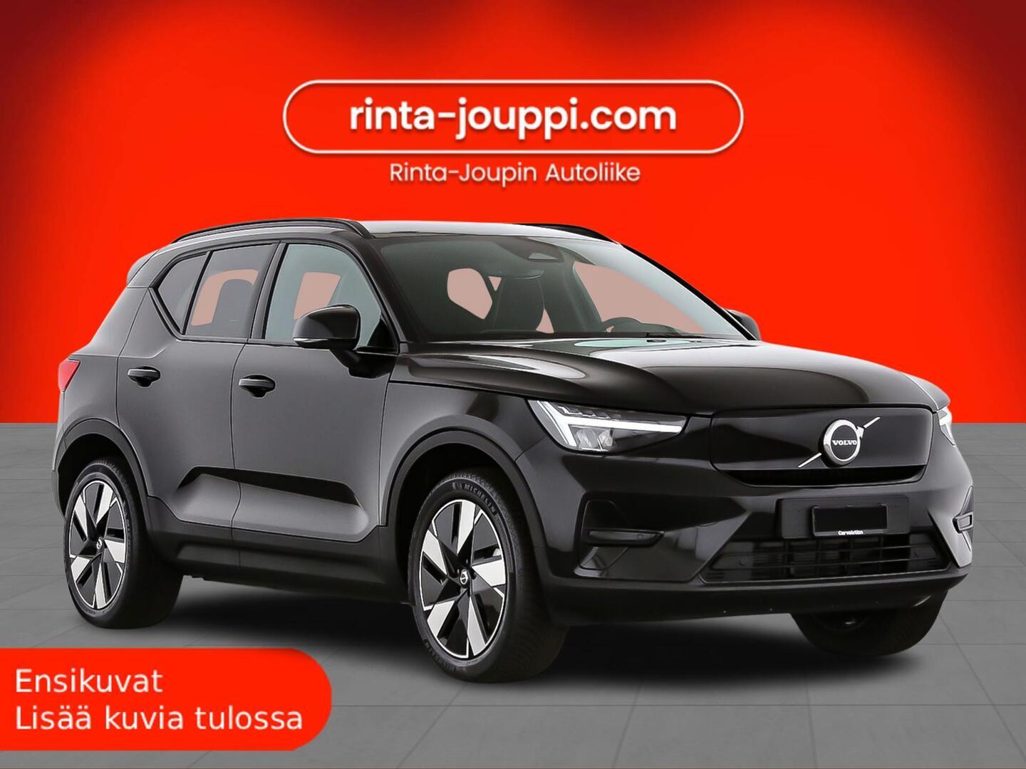 VOLVO XC40 2023