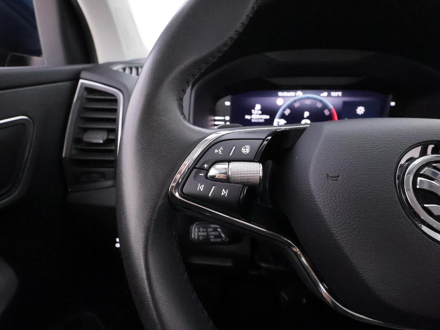 SKODA KAROQ 2023