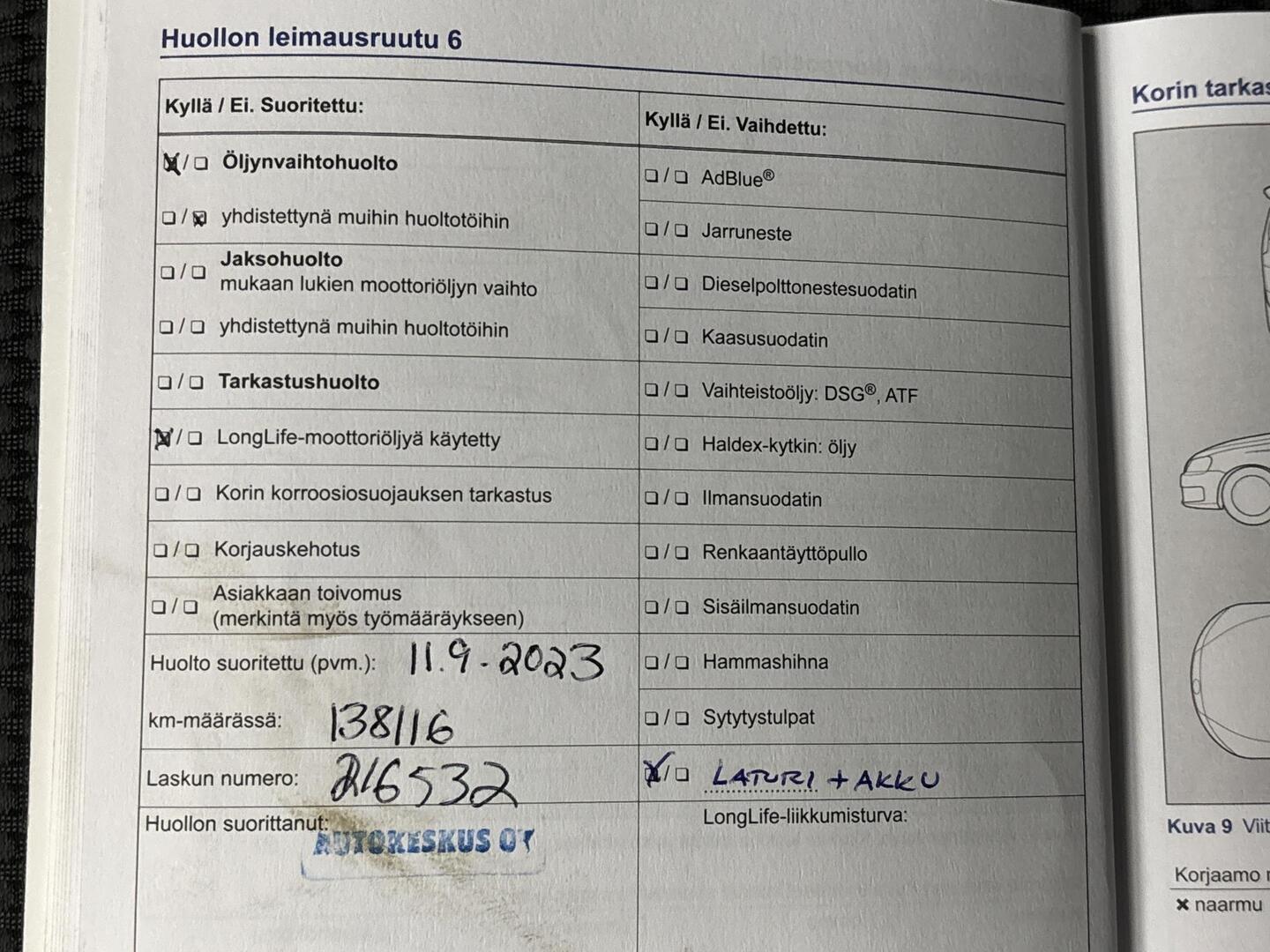 VOLKSWAGEN Golf 2012