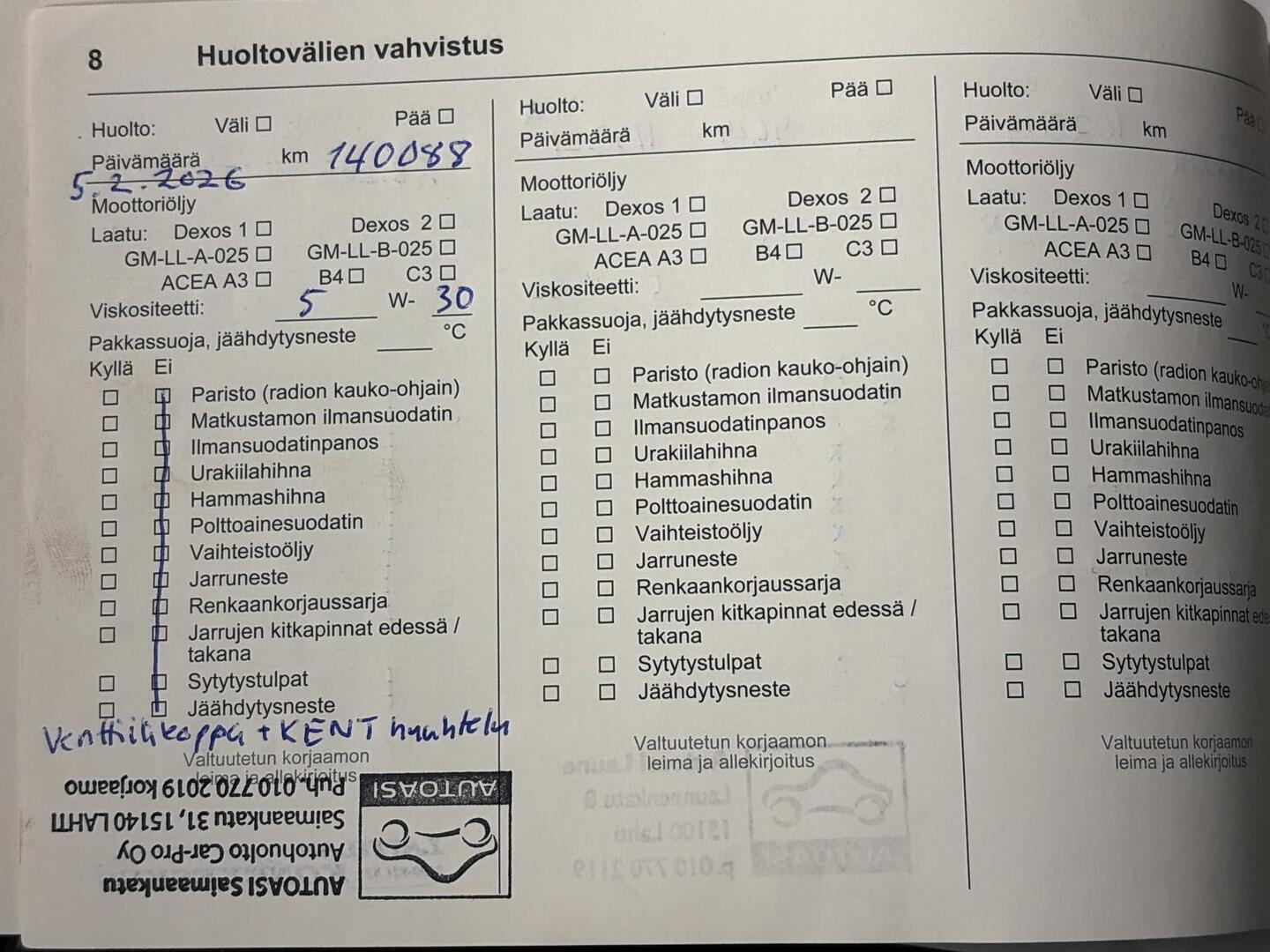 OPEL ZAFIRA 2017