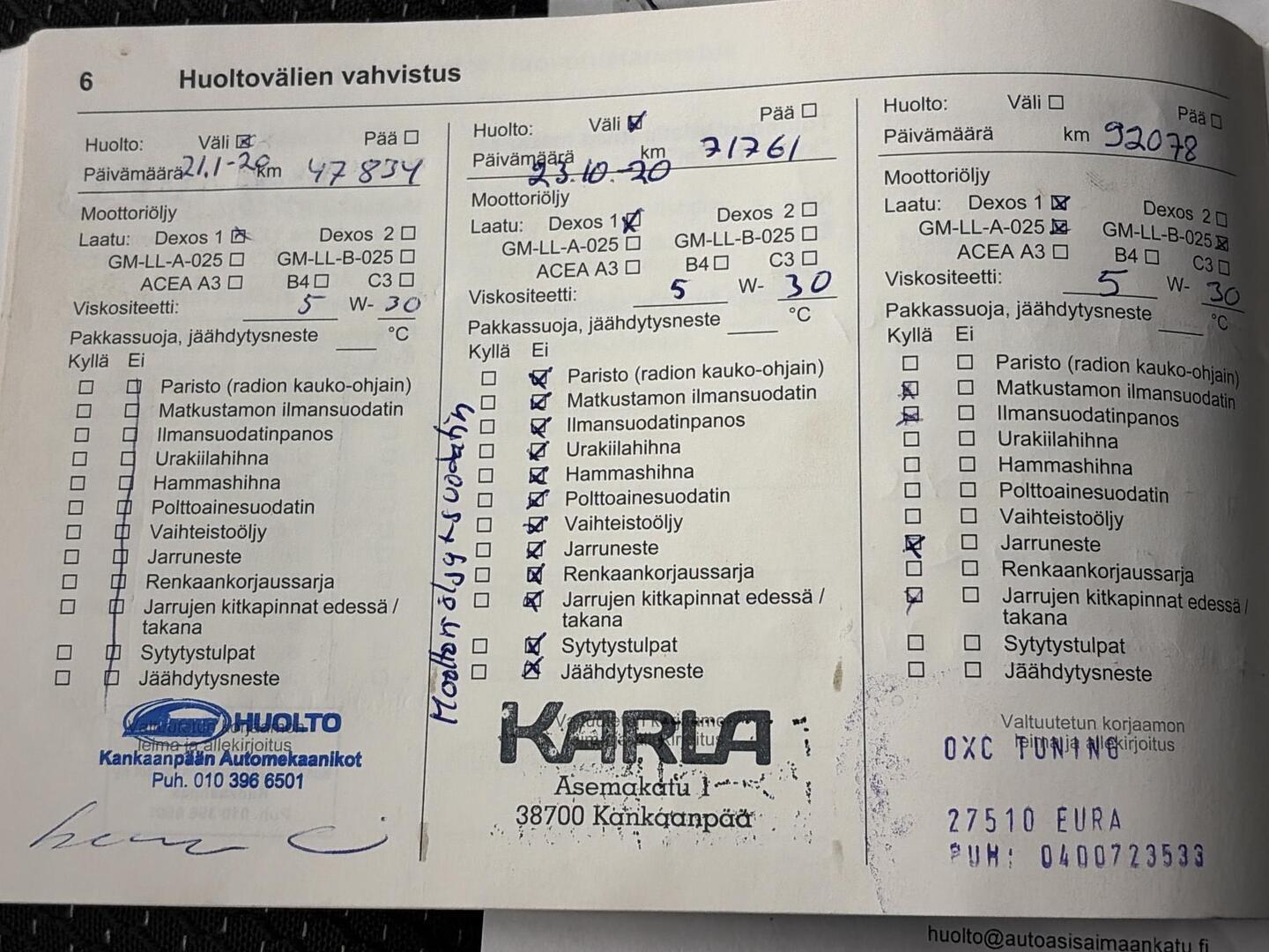 OPEL ZAFIRA 2017